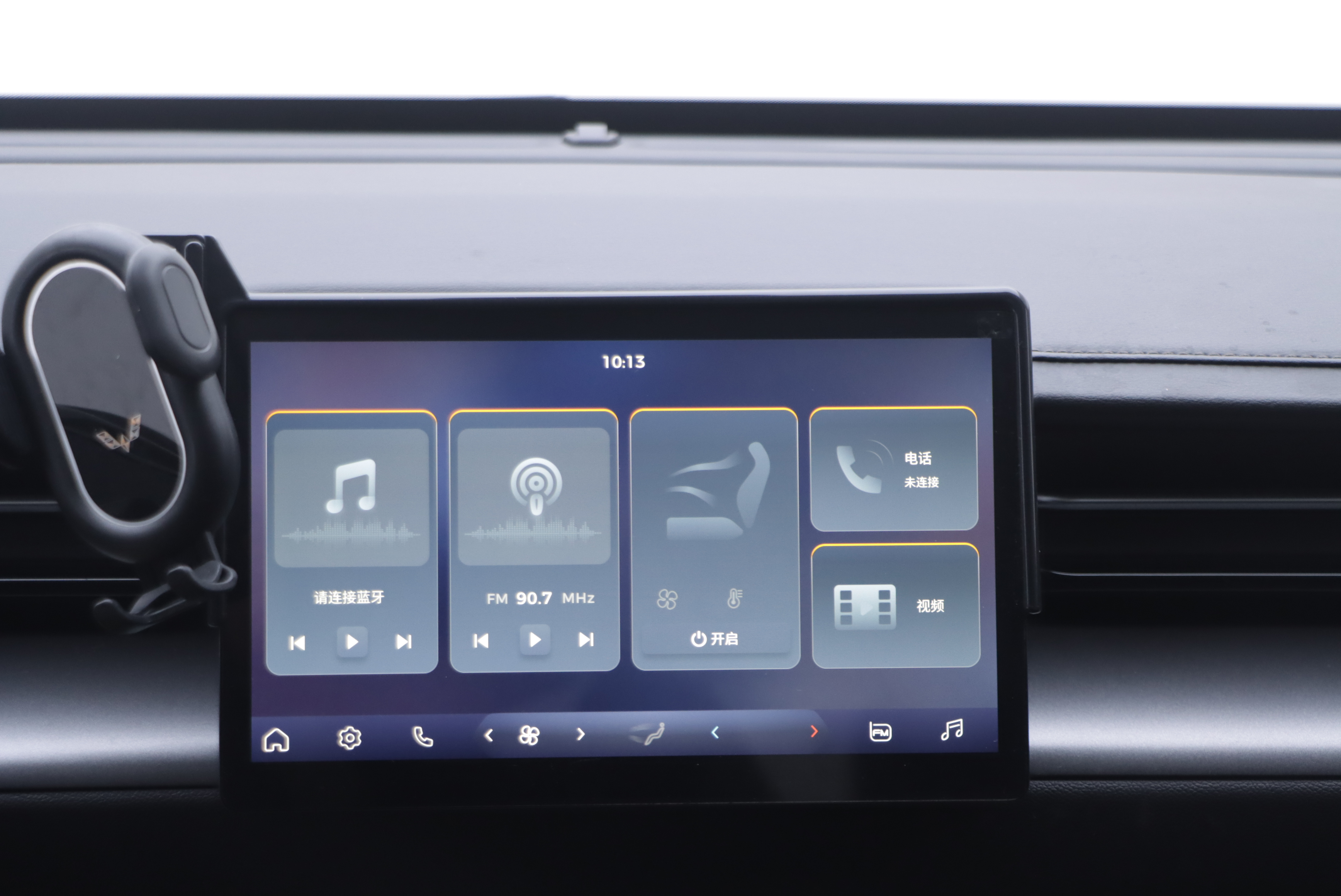 Wuling E5 2024 صورة سيارة #17