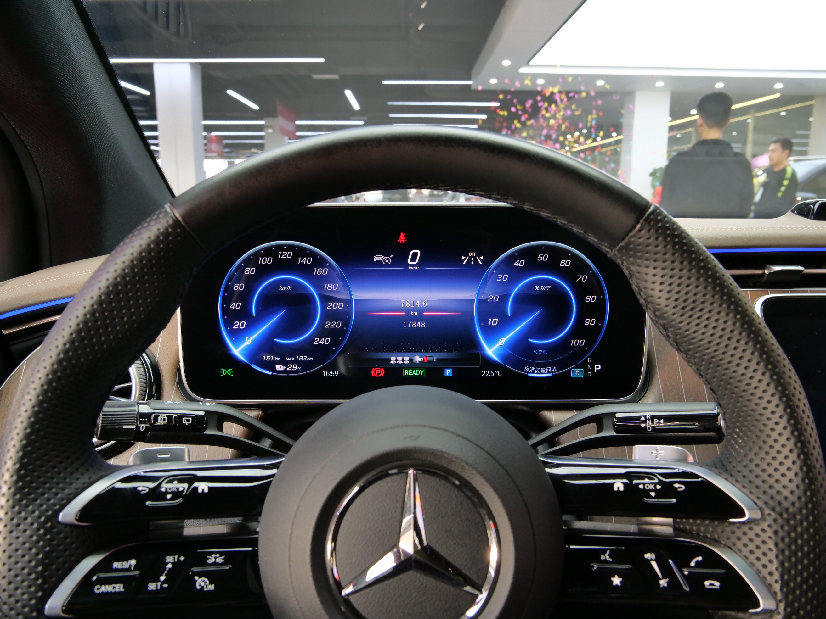 Mercedes-Benz EQE SUV 2025 #17 Mercedes-Benz EQE SUV 2025 car image #17