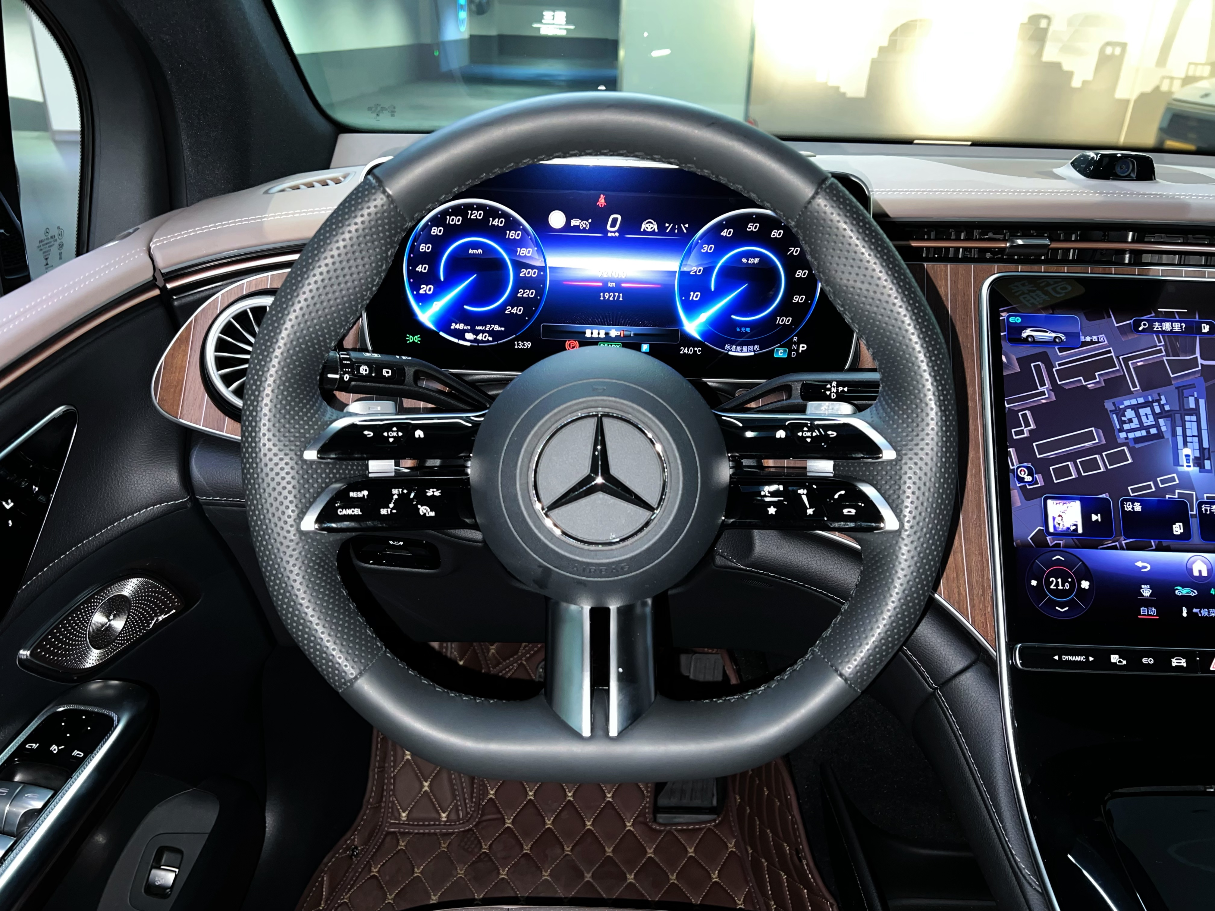 Mercedes-Benz EQE SUV 2024 #17 Mercedes-Benz EQE SUV 2024 car image #17