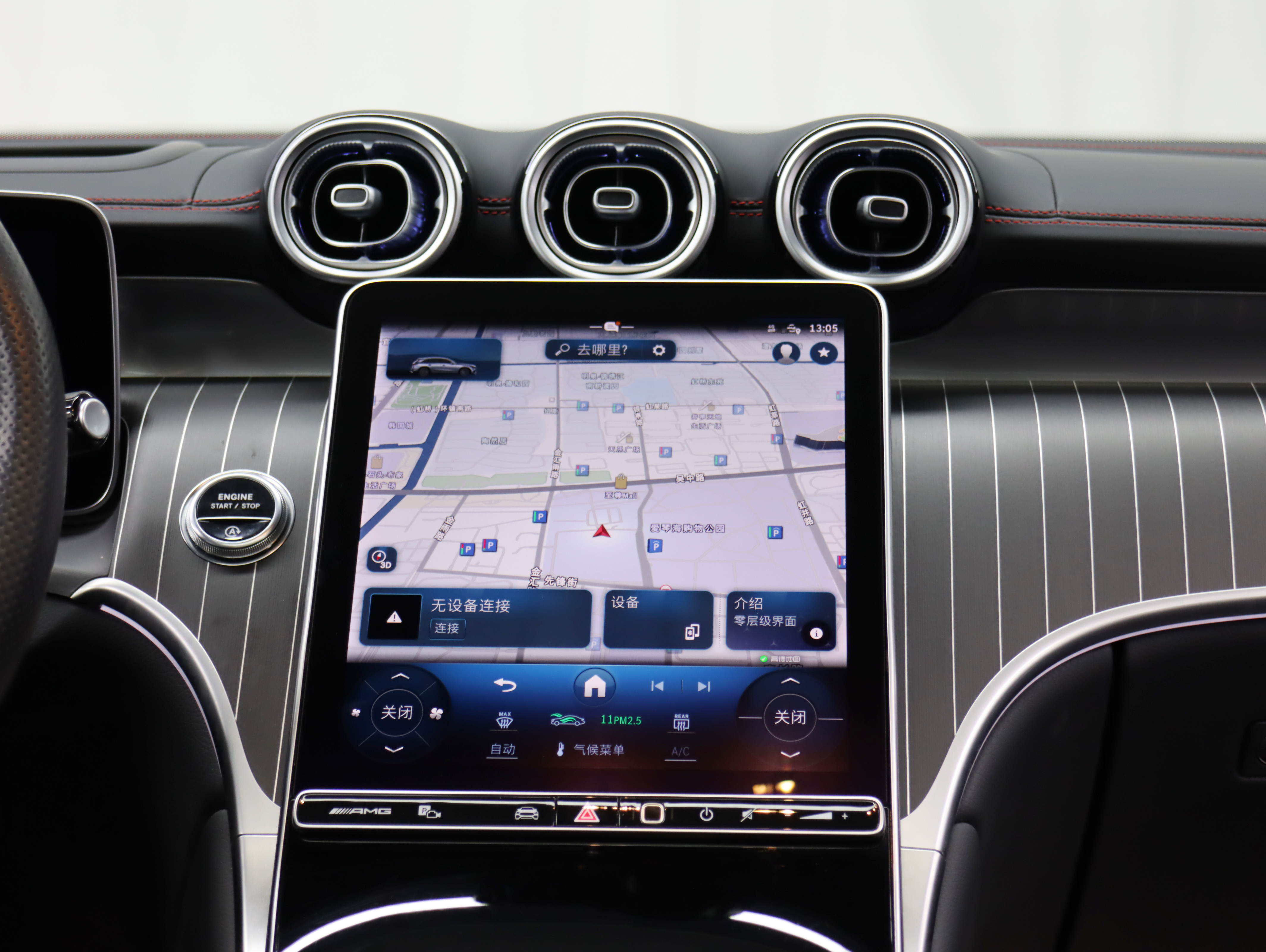 Mercedes-Benz GLC AMG 2025 #17 Mercedes-Benz GLC AMG 2025 car image #17