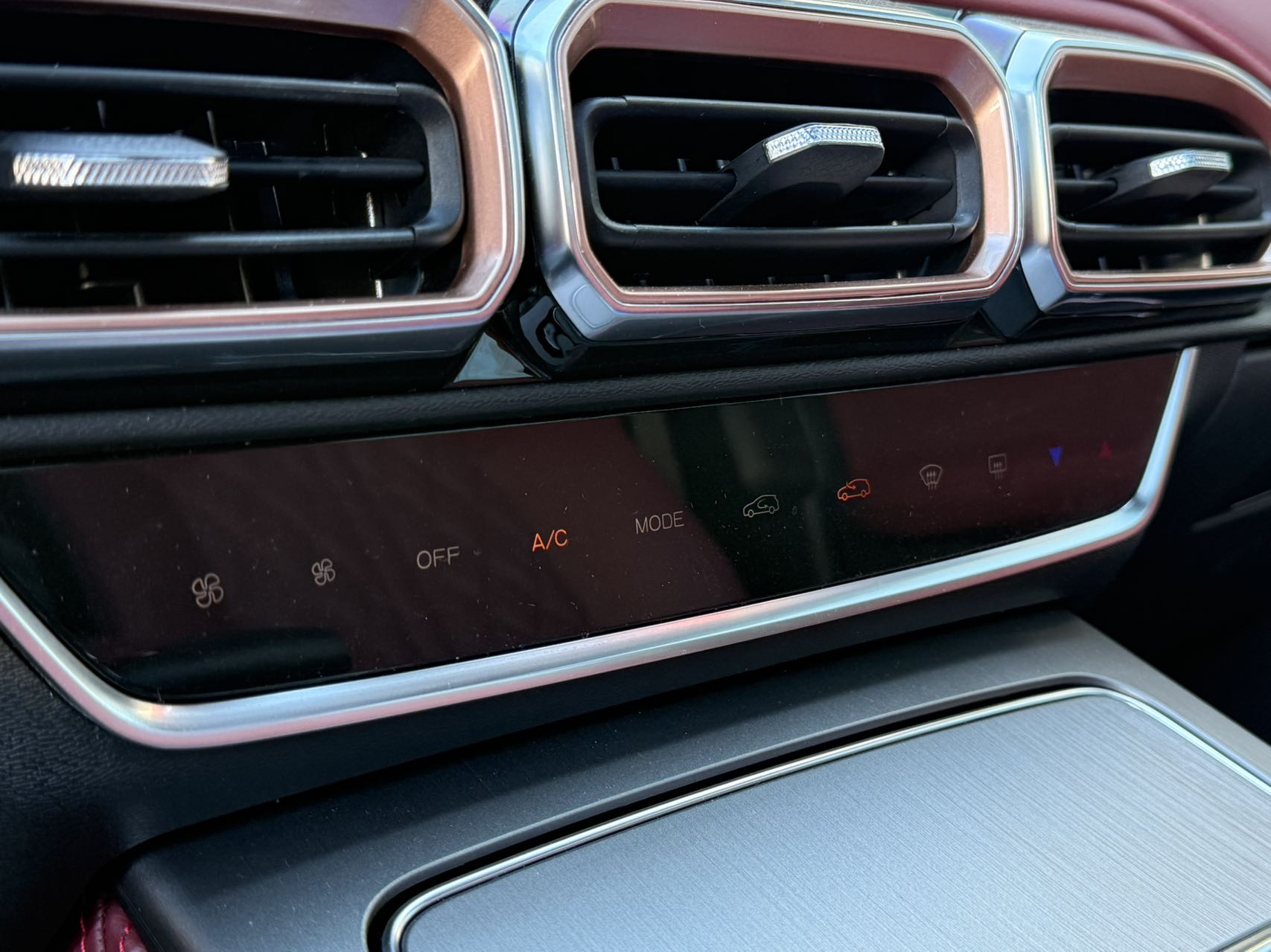 X70 PLUS 2024 car image #17