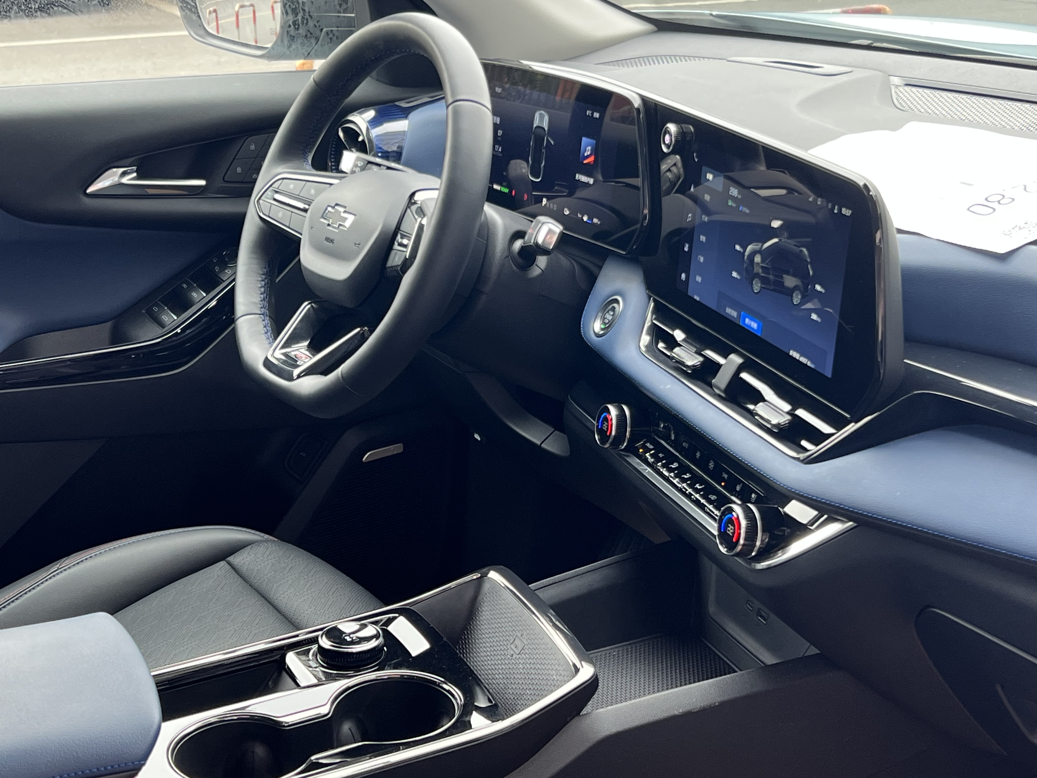 Chevrolet Equinox Plus 2026 #17 Chevrolet Equinox Plus 2026 car image #17