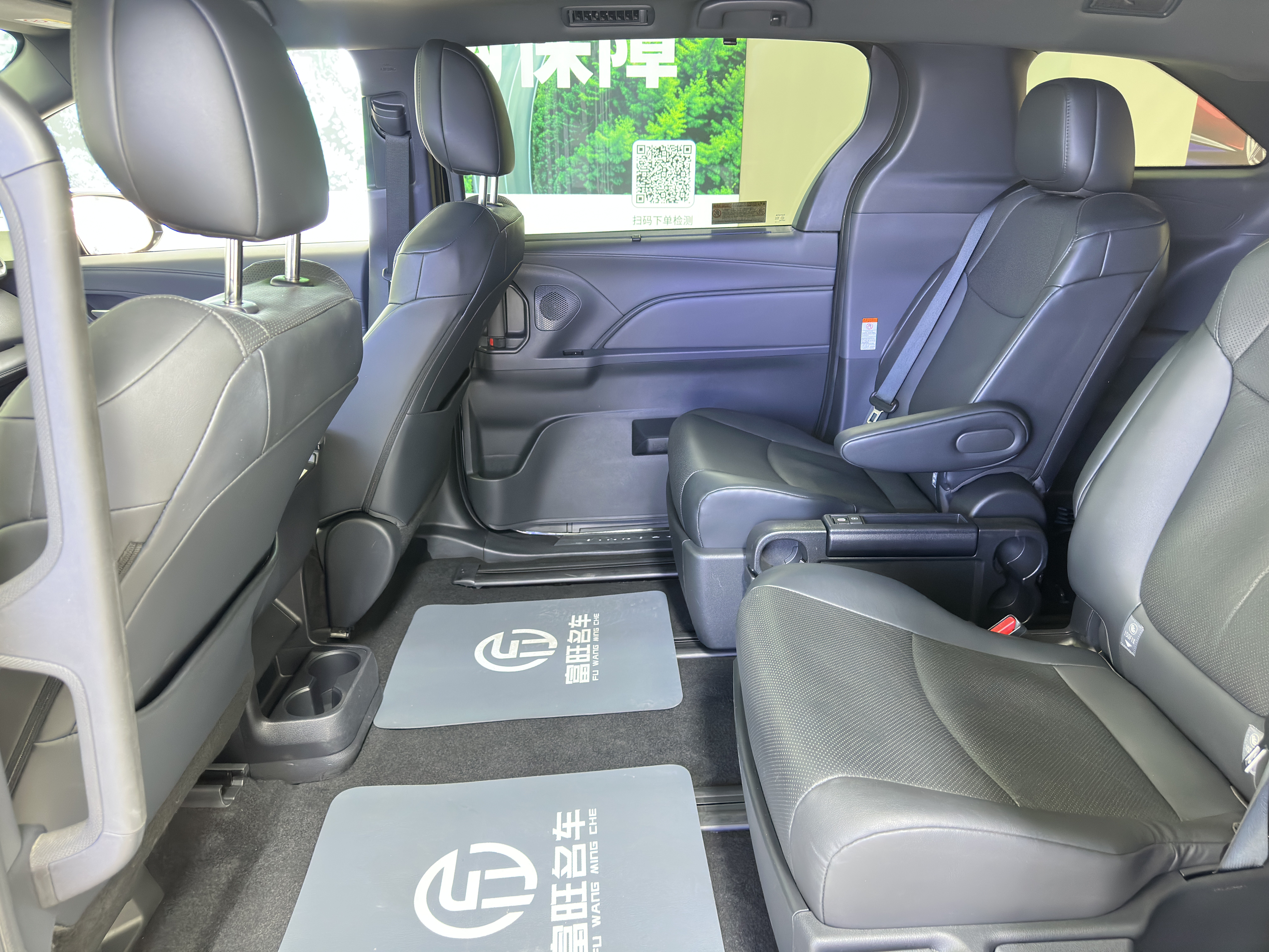 Toyota Granvia 2024 car image #17