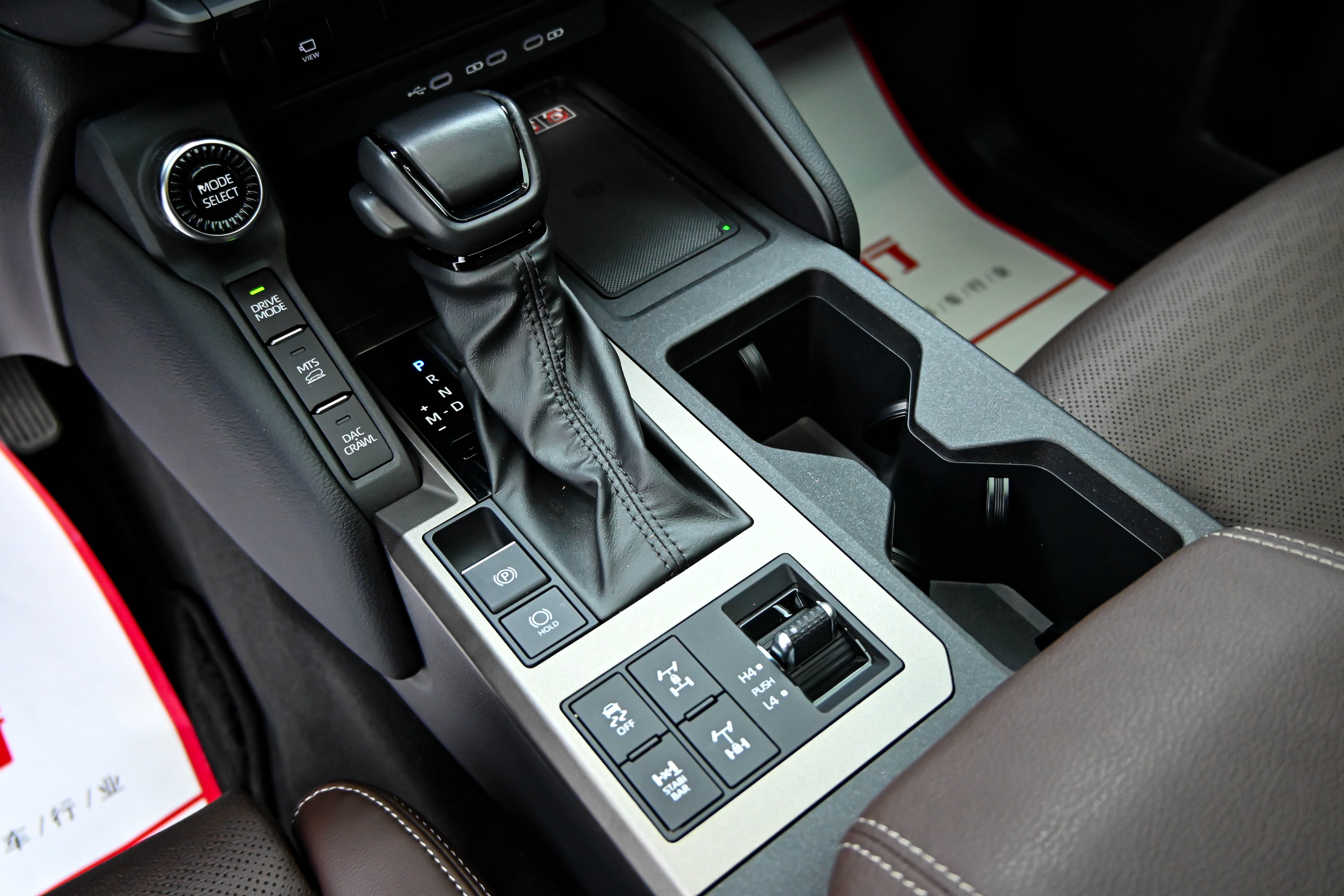 Toyota Land Cruiser Prado 2025 #17 Toyota Land Cruiser Prado 2025 car image #17