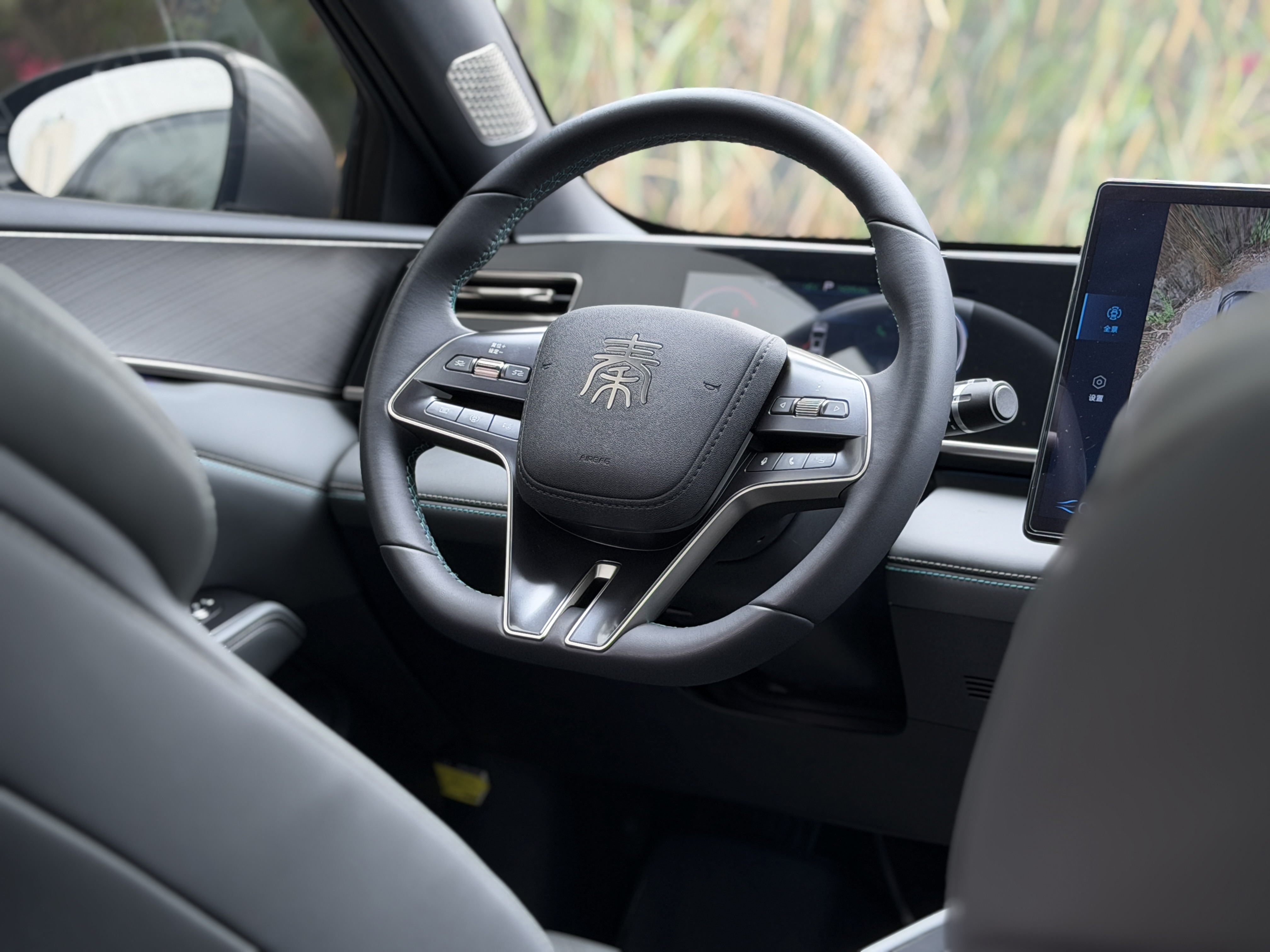 BYD Qin L 2024 car image #17