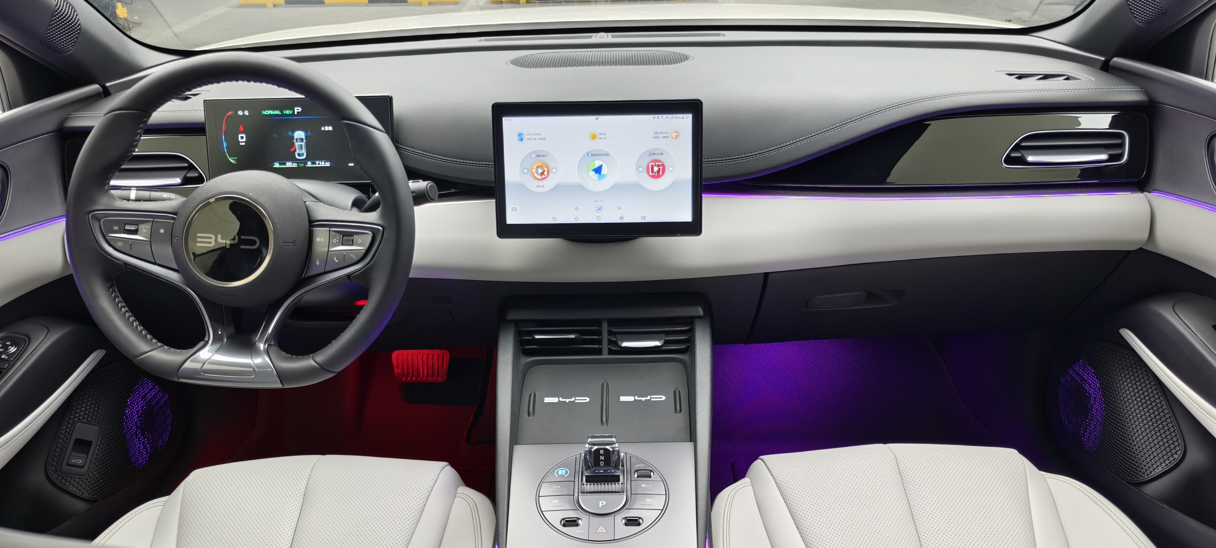 BYD Seal 06 DM-i 2024 immagine di auto #17