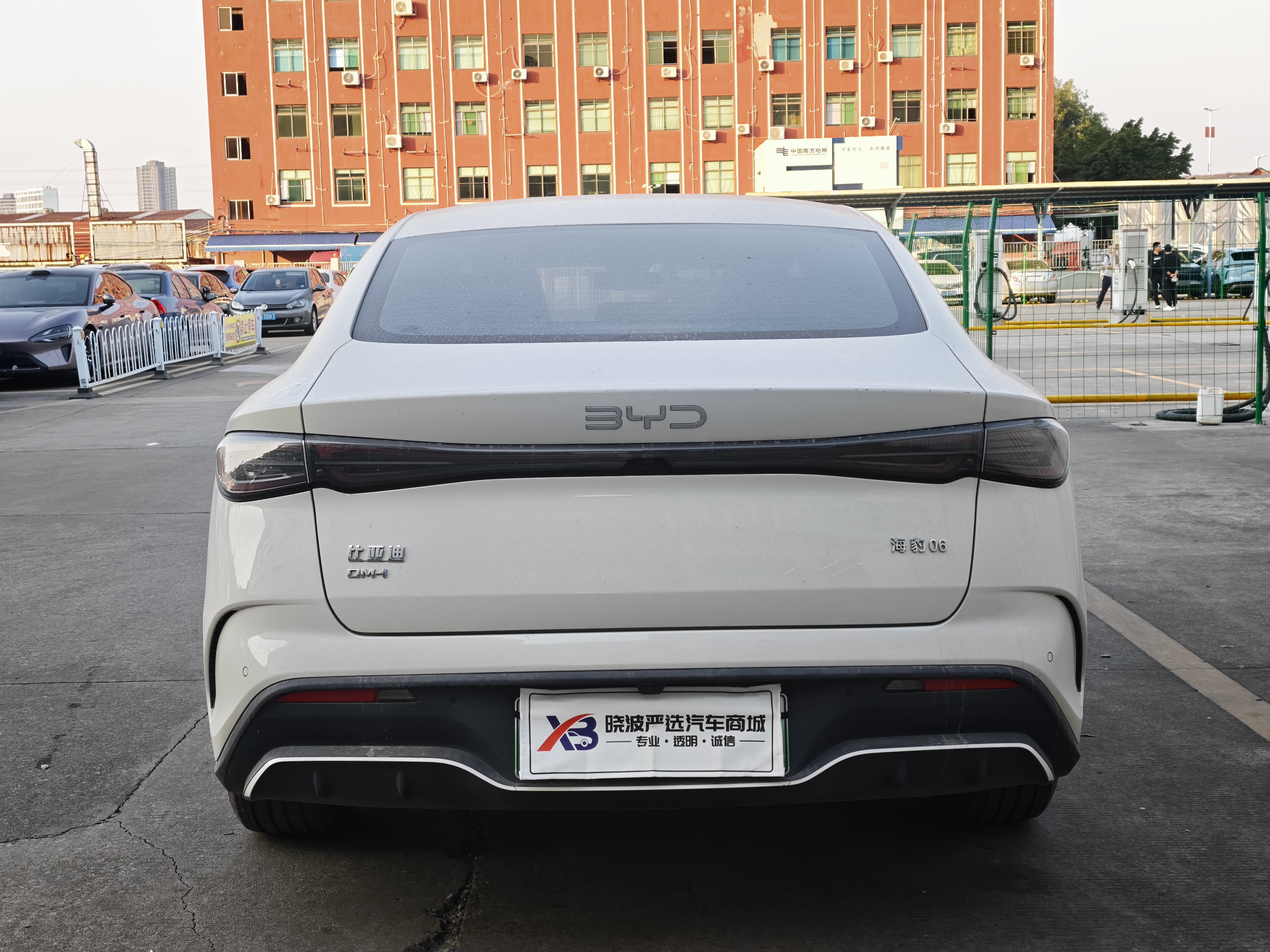 BYD Seal 06 New Energy 2025 car image #17