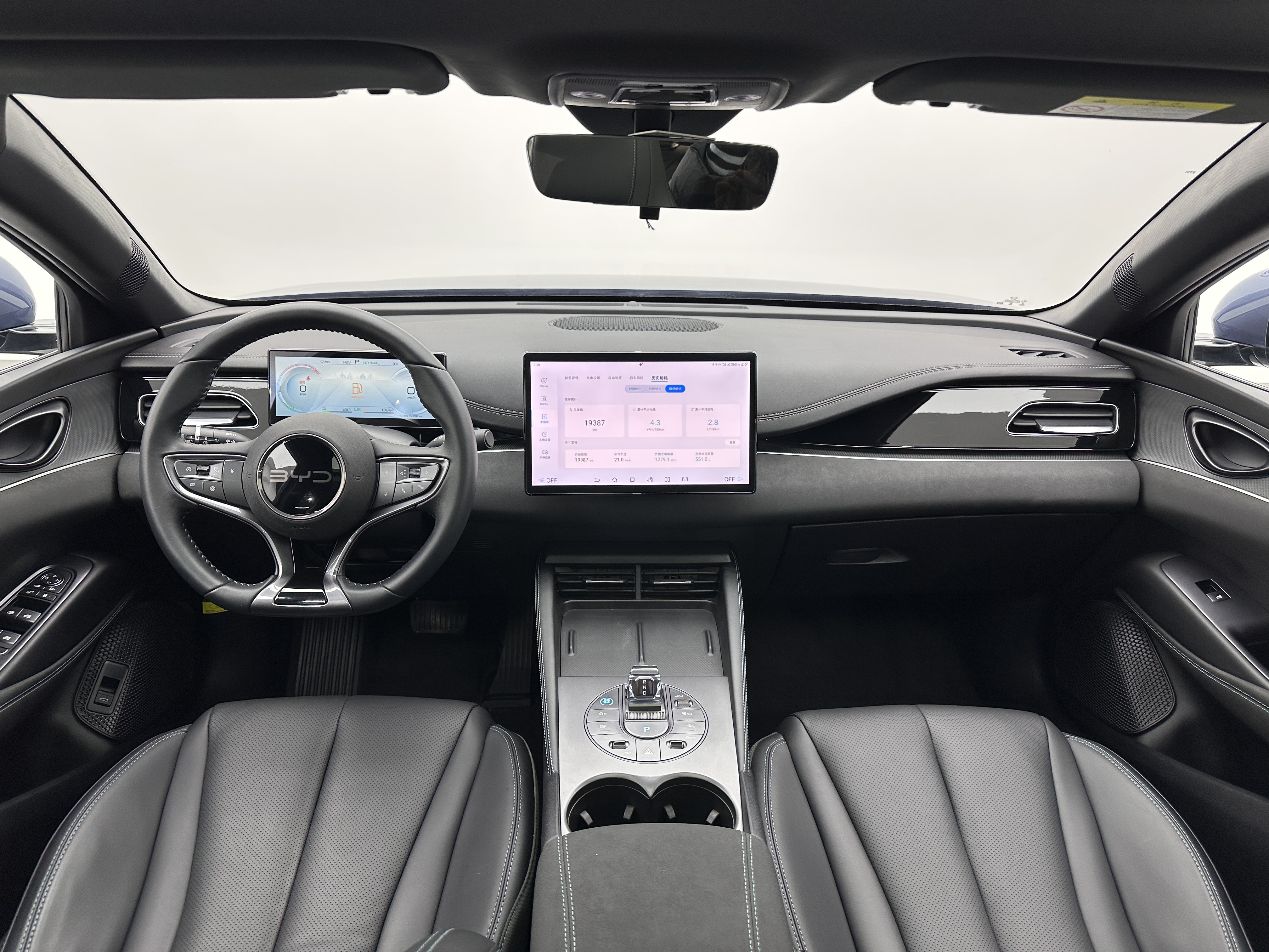 BYD Seal 06 New Energy 2025 car image #17