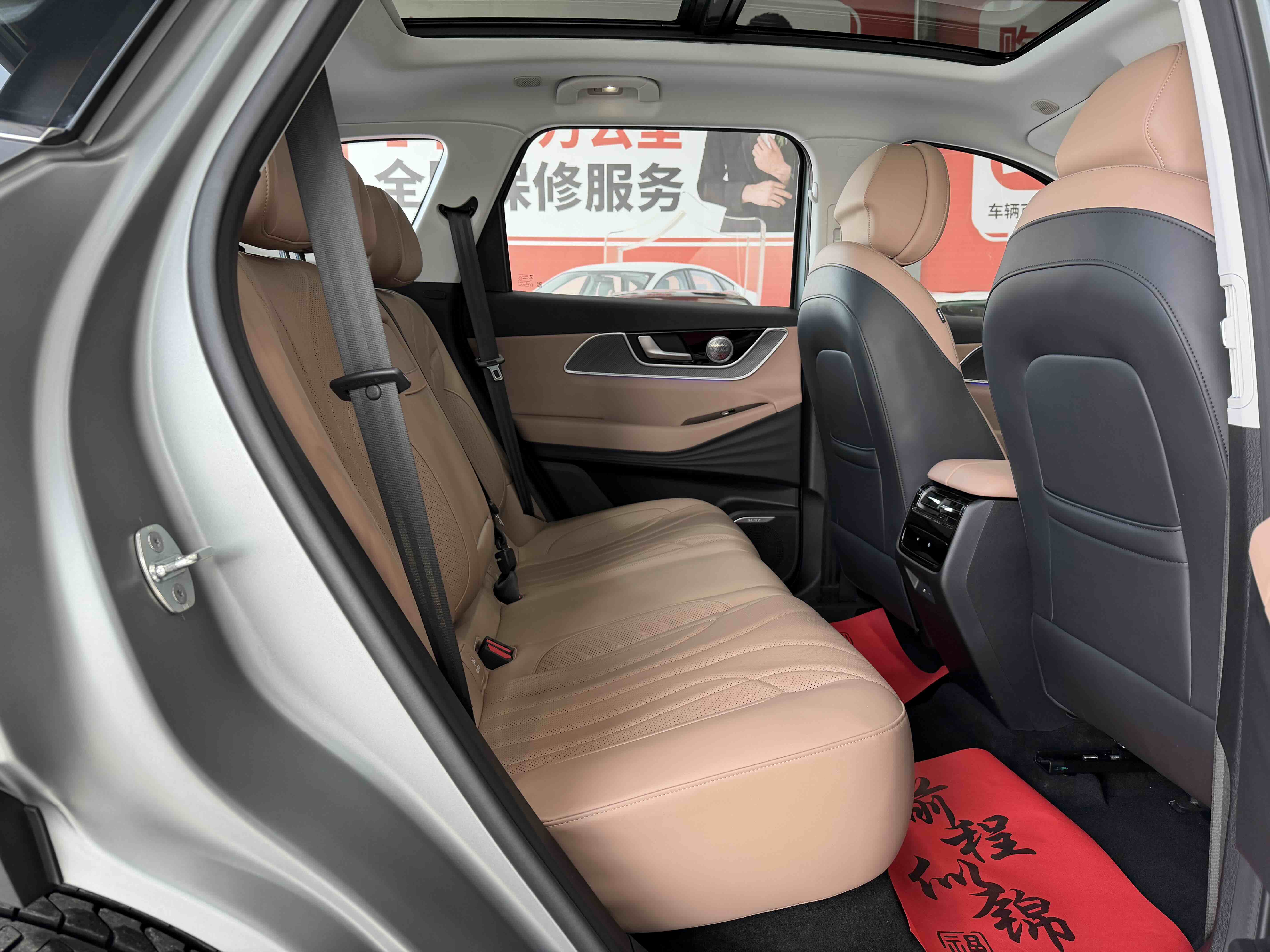 Chery Tiggo8L 2025 car image #17