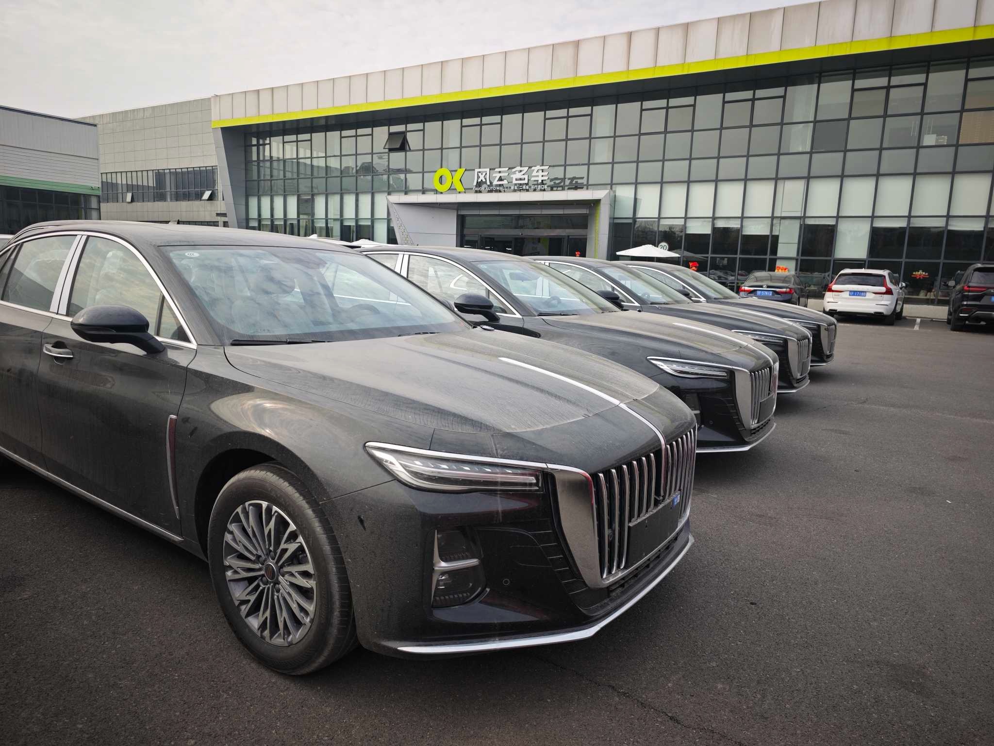 HongQi H5 2026 #17 HongQi H5 2026 car image #17