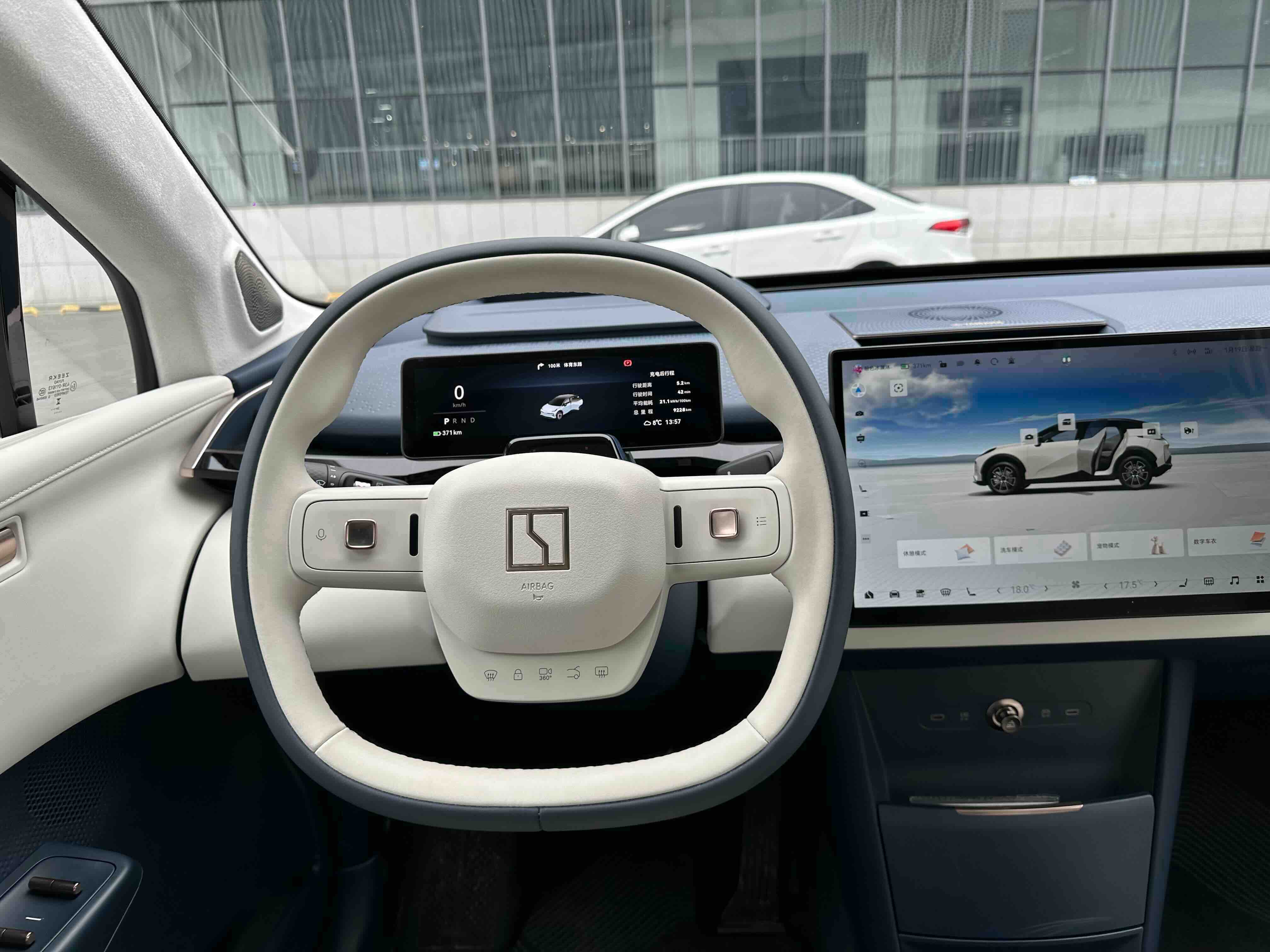 Zeekr X 2024 #17 Zeekr X 2024 car image #17