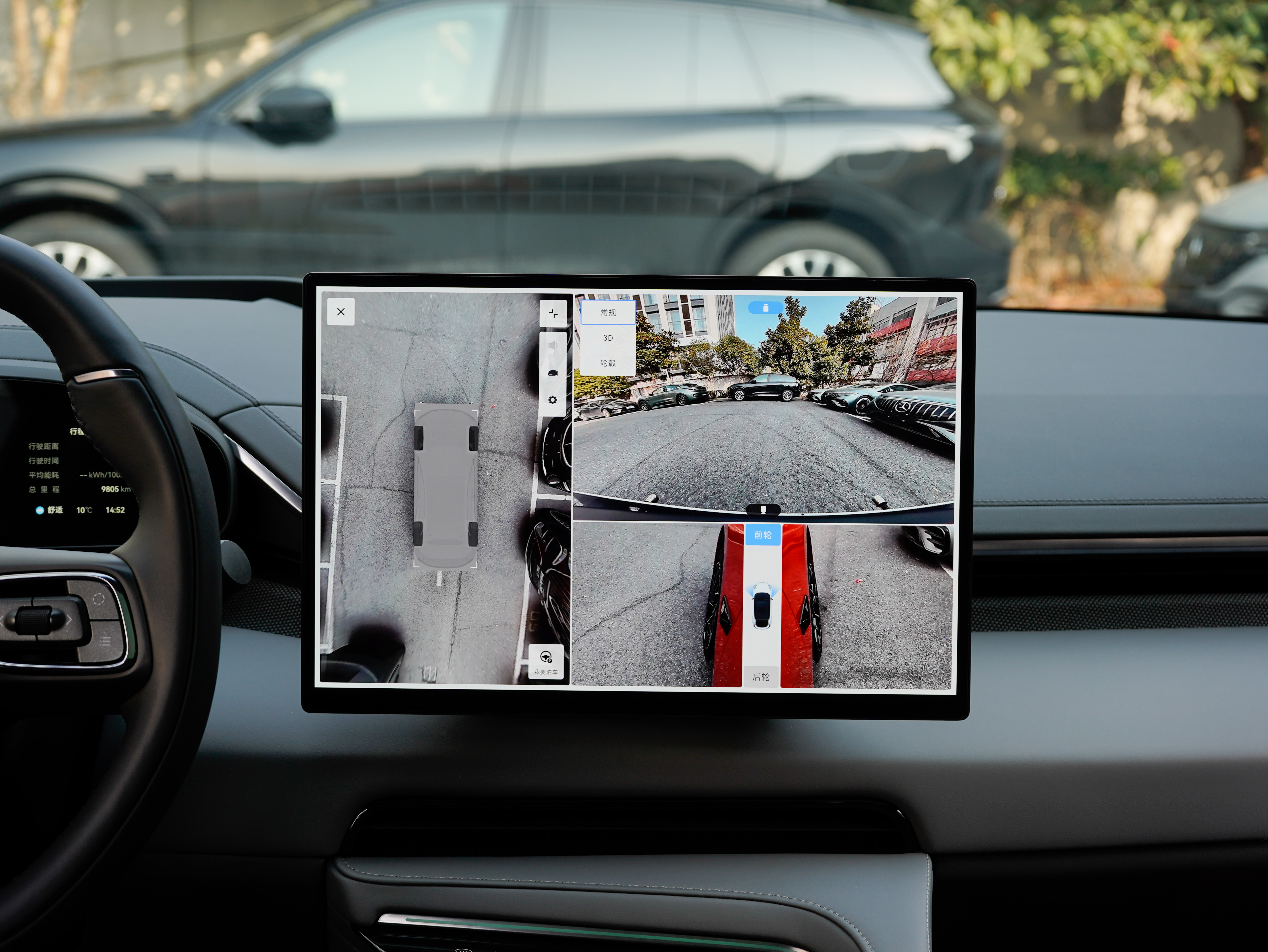 Zeekr 001 2024 immagine di auto #17