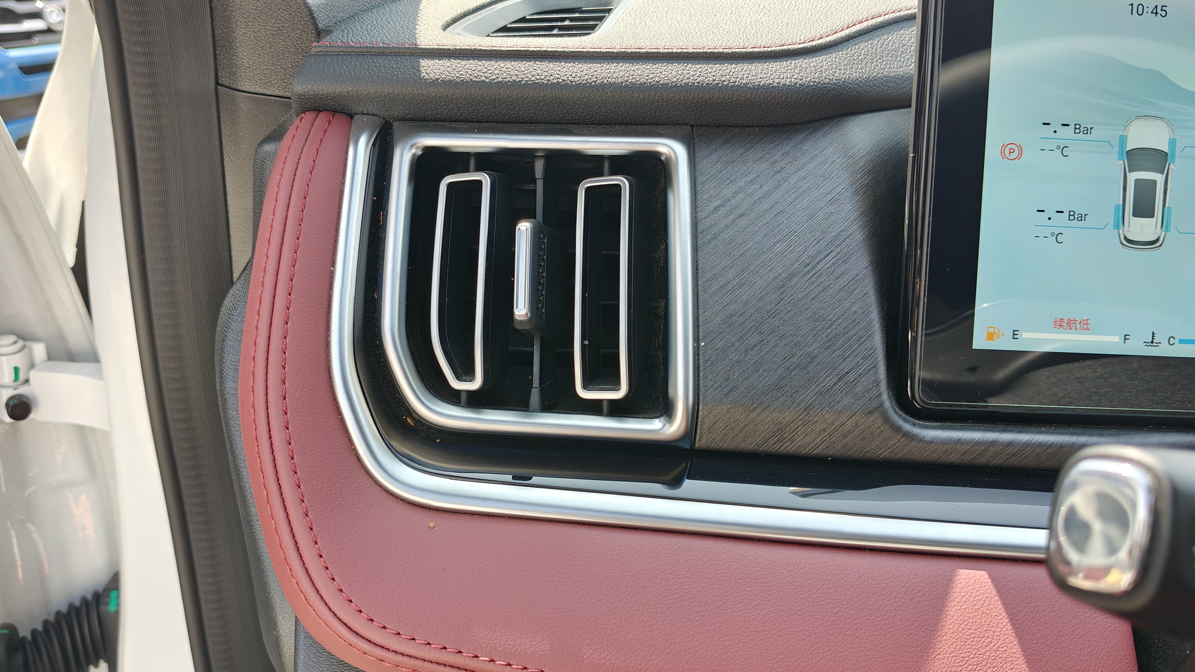 Jetour X70 PLUS 2025 #17 Jetour X70 PLUS 2025 car image #17