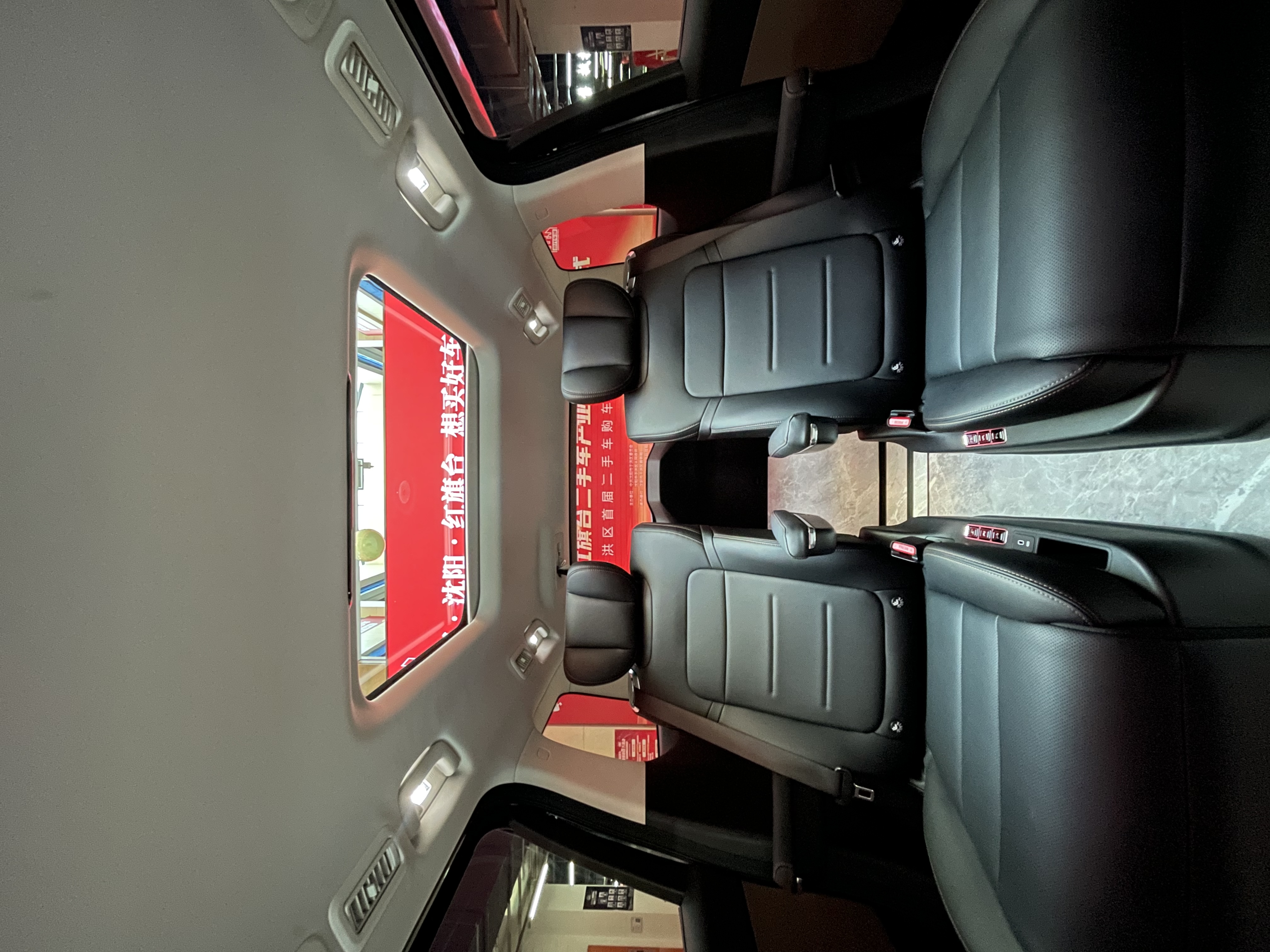 GAC Trumpchi E8 2024 car image #17