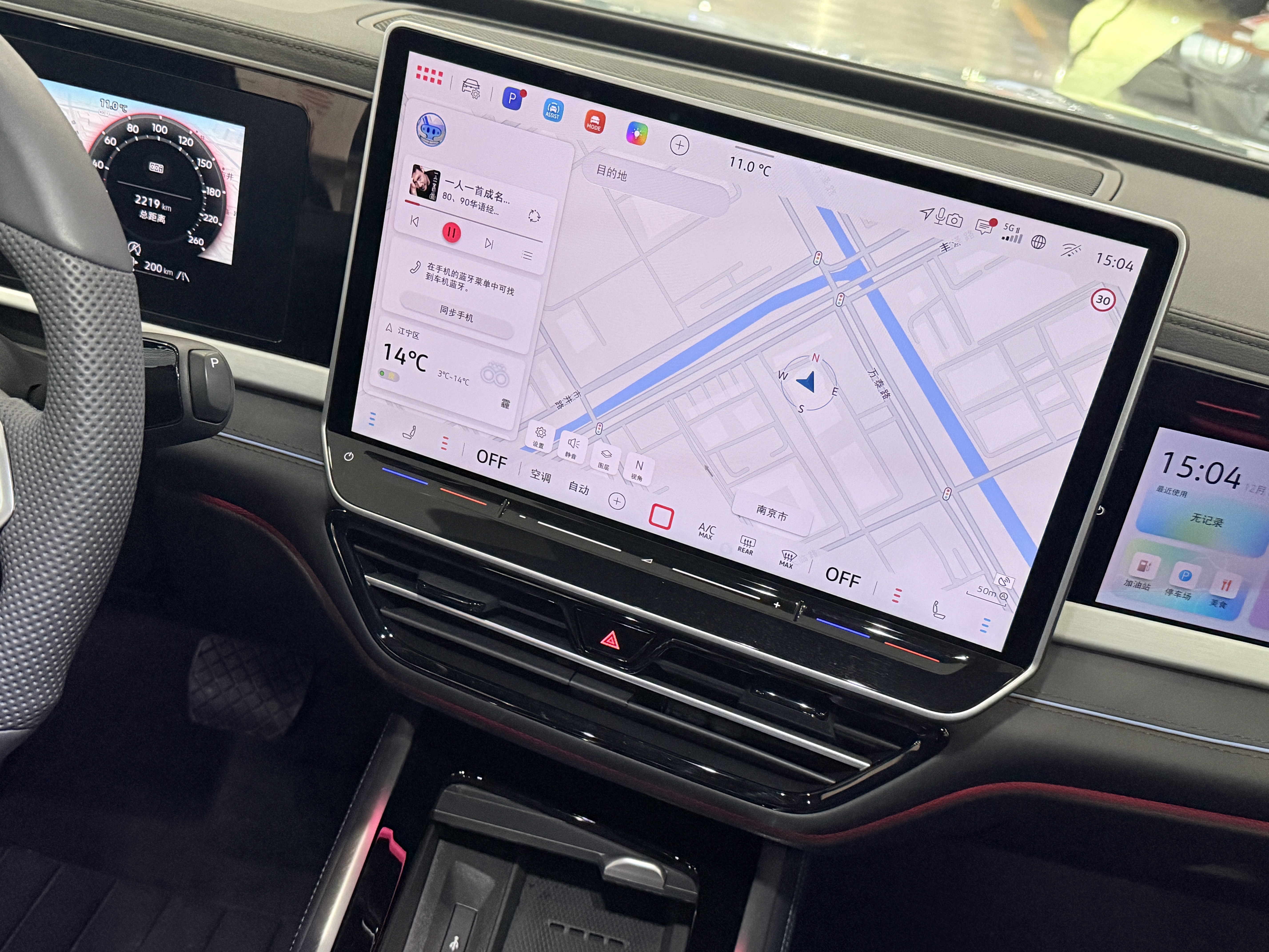 Volkswagen Passat 2024 car image #17