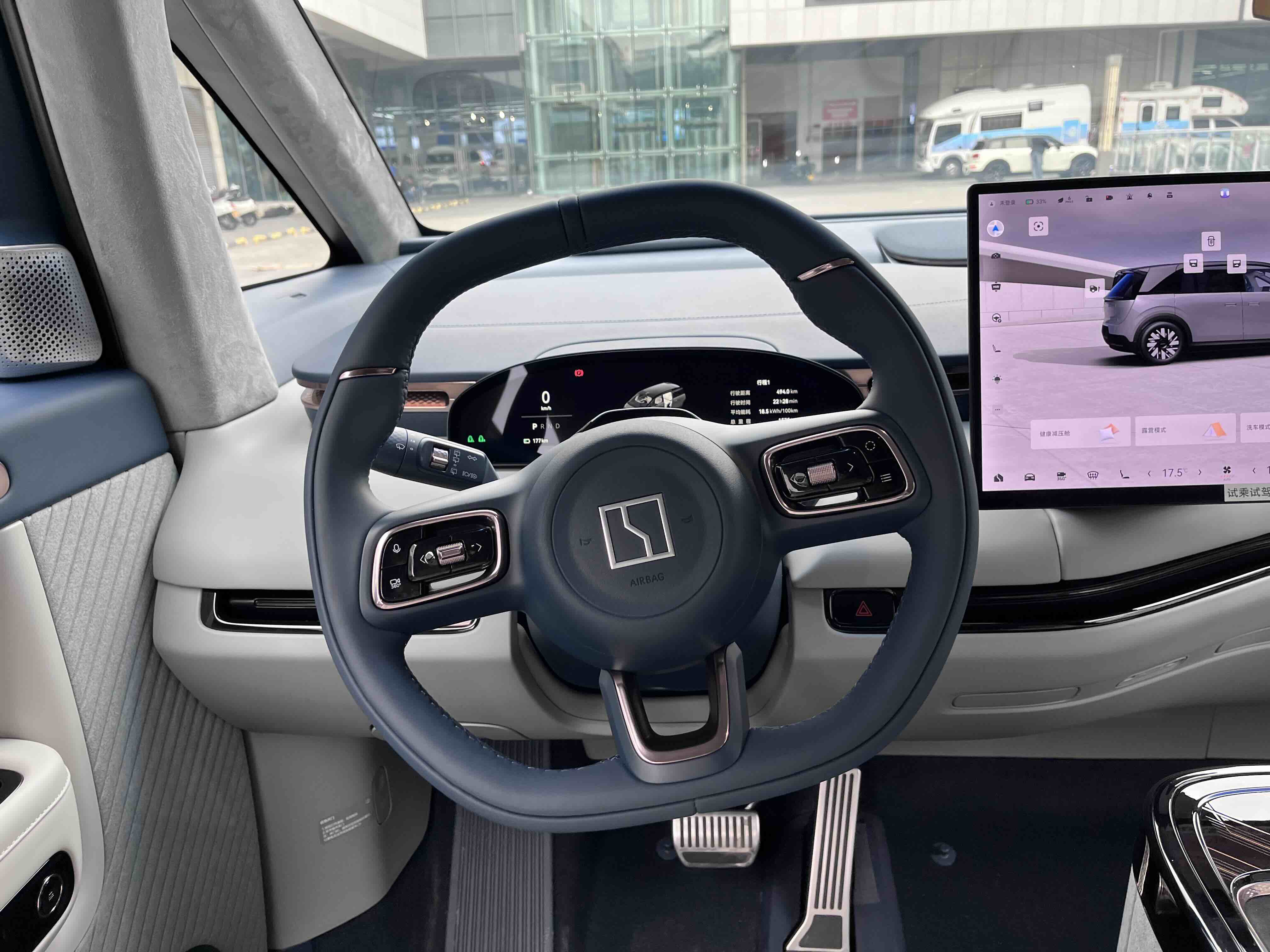 Zeekr MIX 2024 صورة سيارة #17