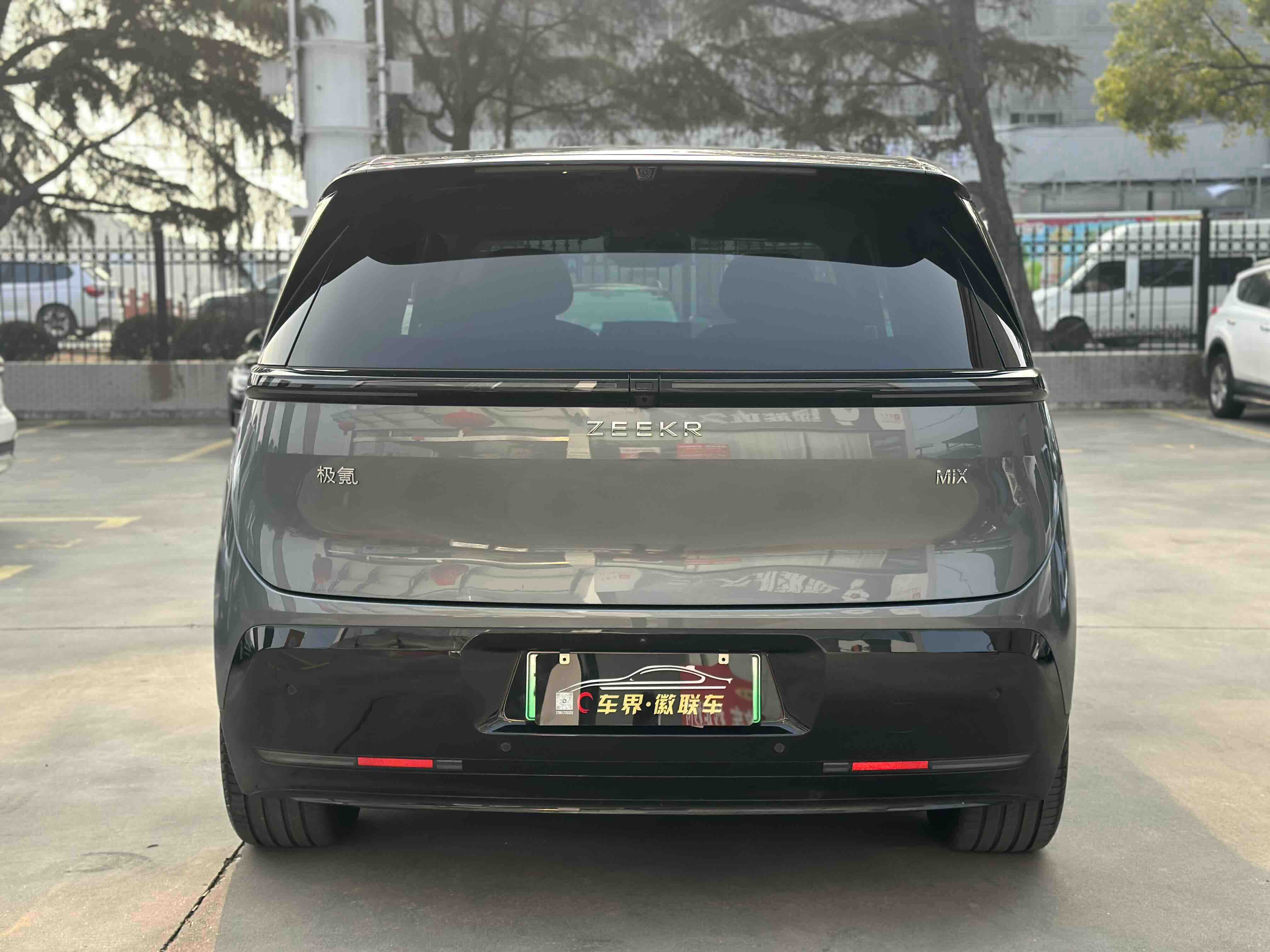 Zeekr MIX 2024 صورة سيارة #17