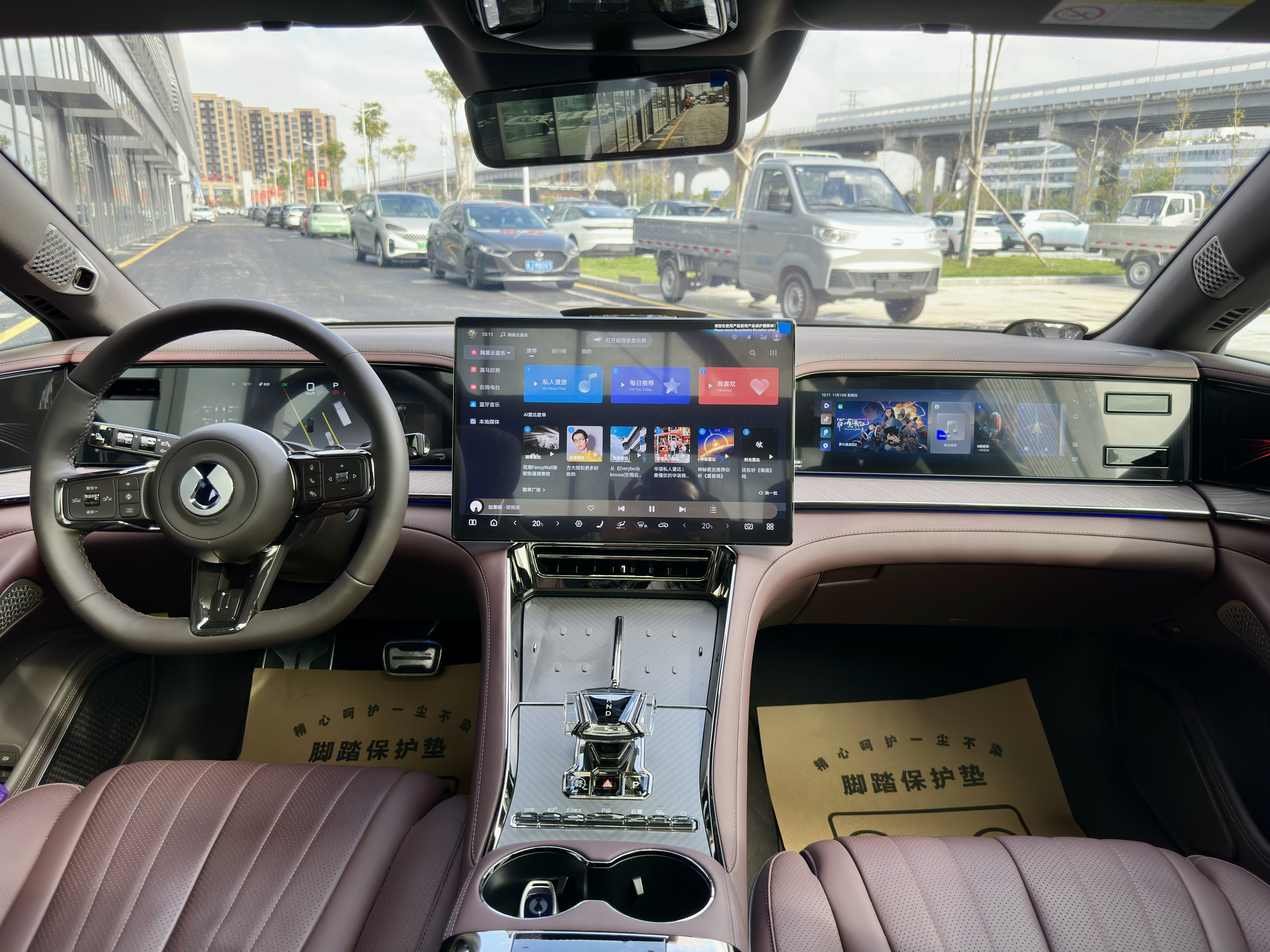 Denza X 2024 image de voiture #17