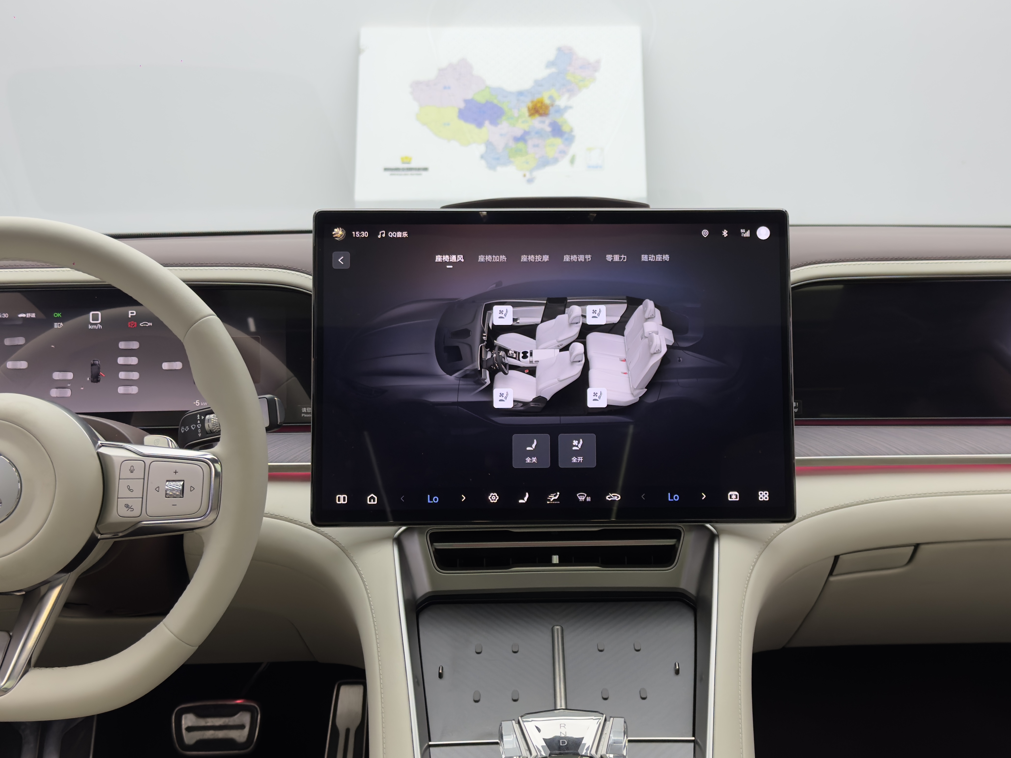 Denza Z9GT 2025 #17 Denza Z9GT 2025 car image #17