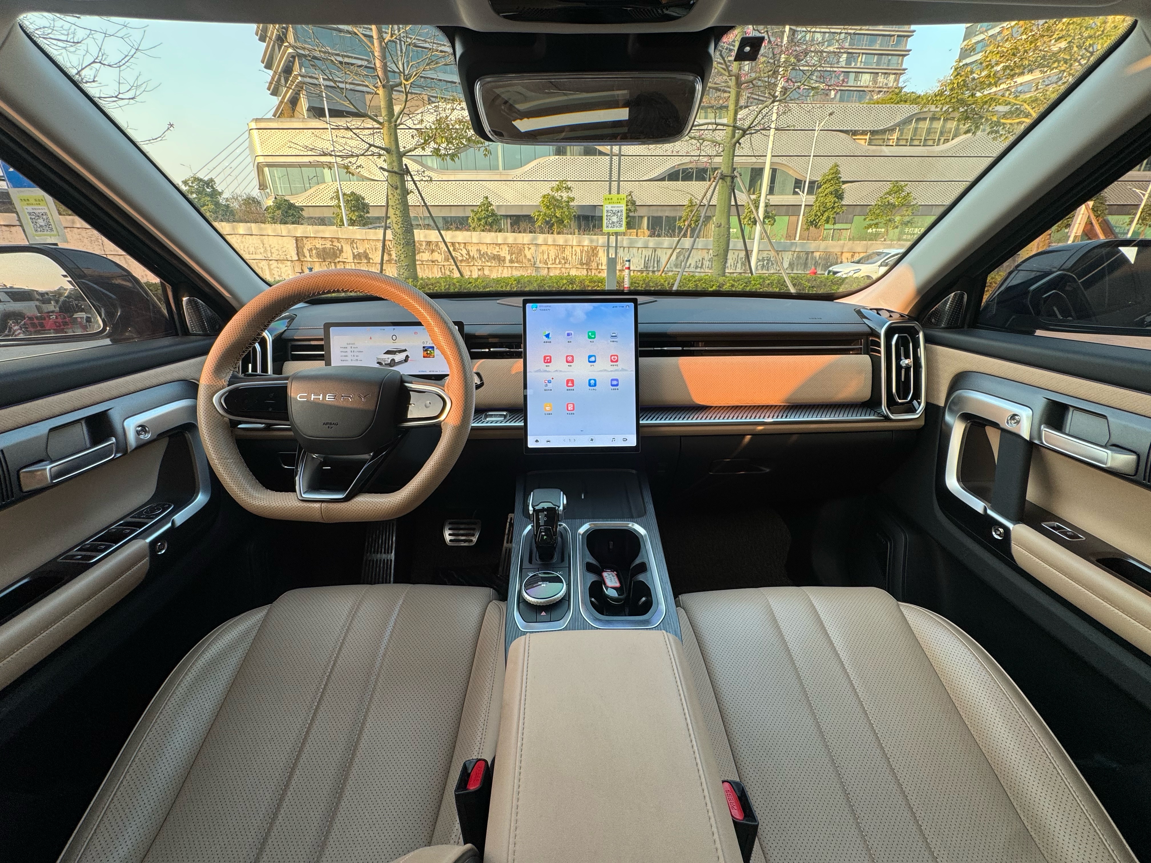 Chery Exploration 06 2023 car image #17