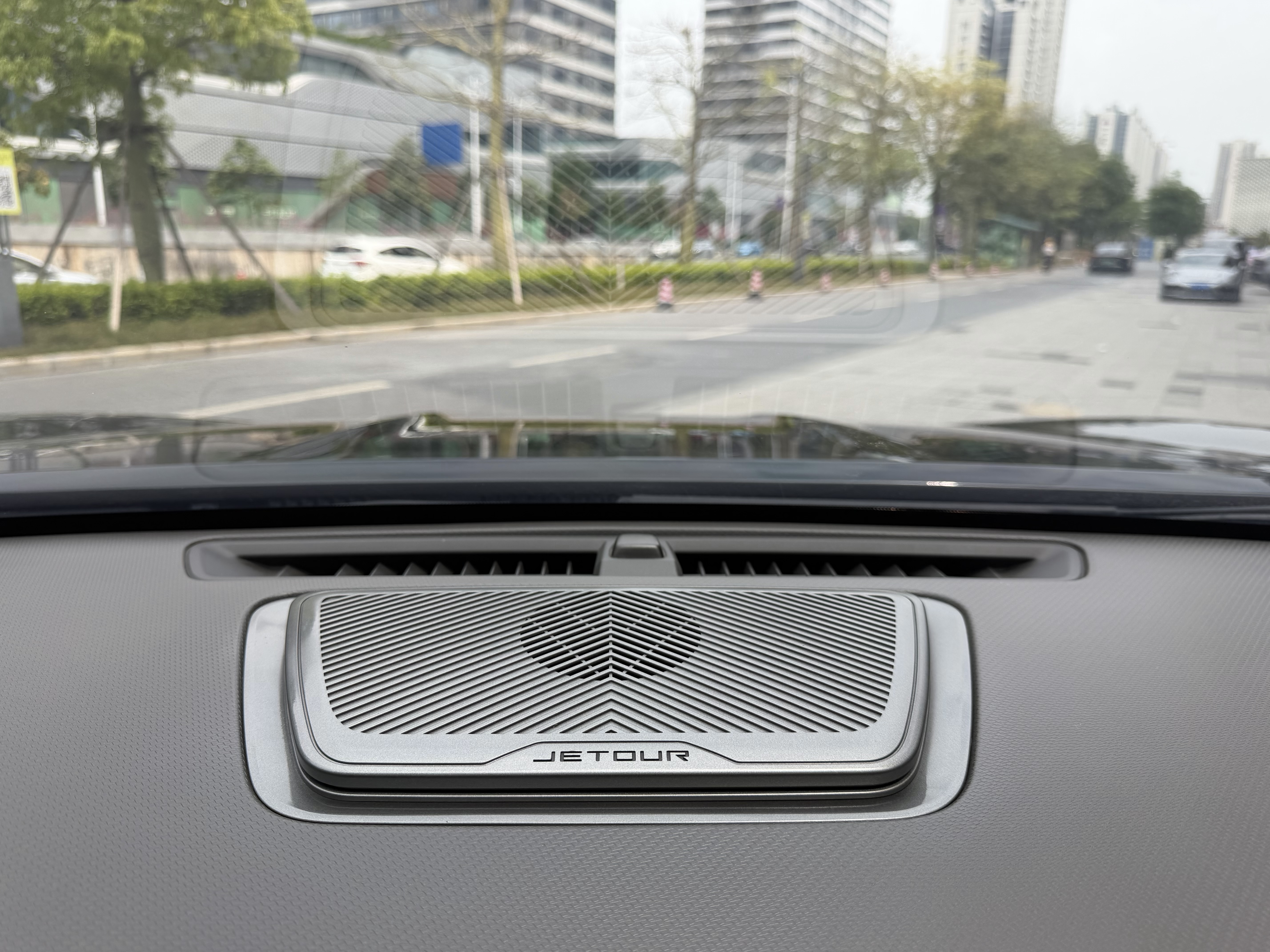 Dashing 2024 car image #17