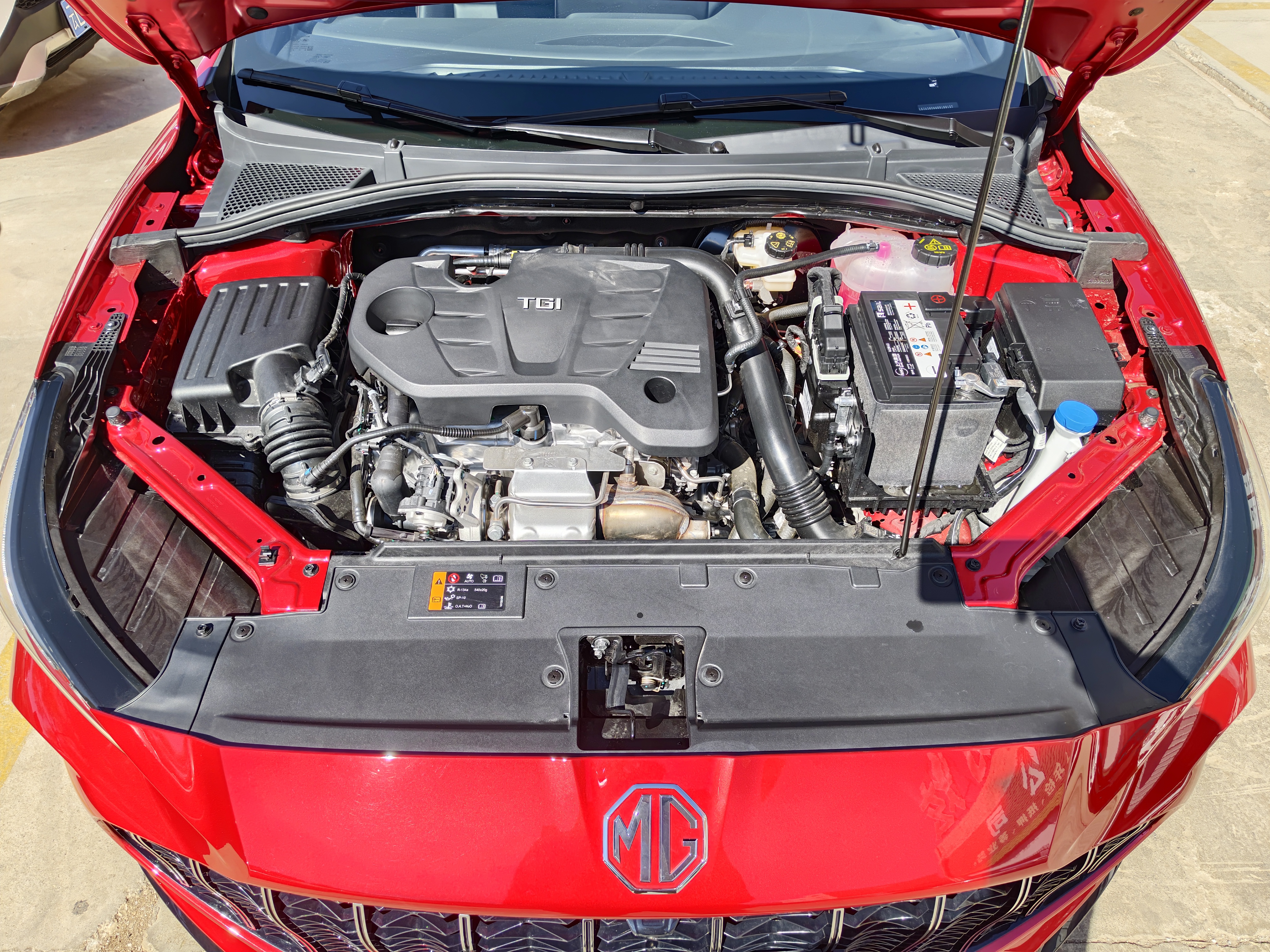 MG 5 2026 #17 MG 5 2026 car image #17