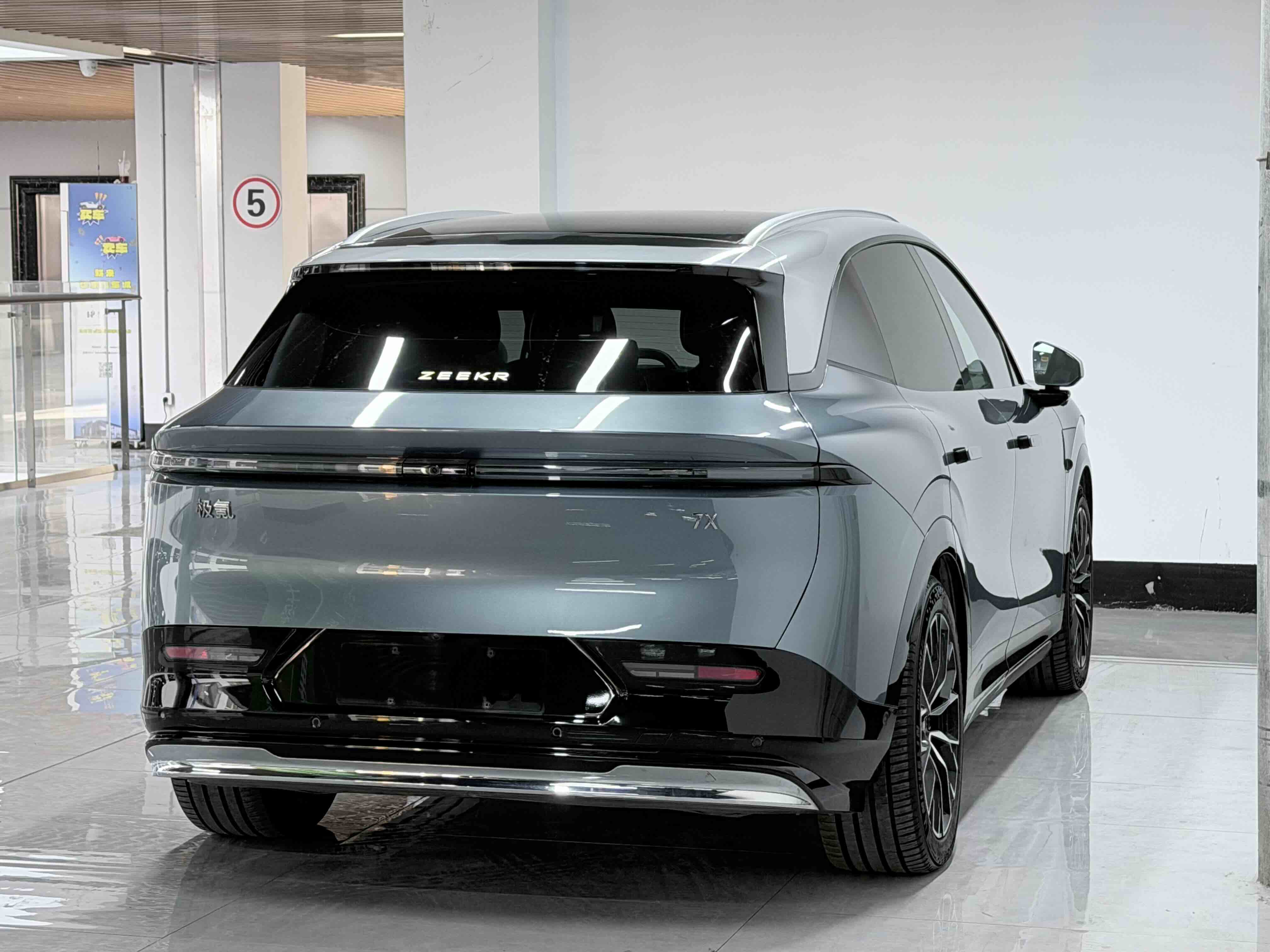 Zeekr 7X 2024 immagine di auto #17