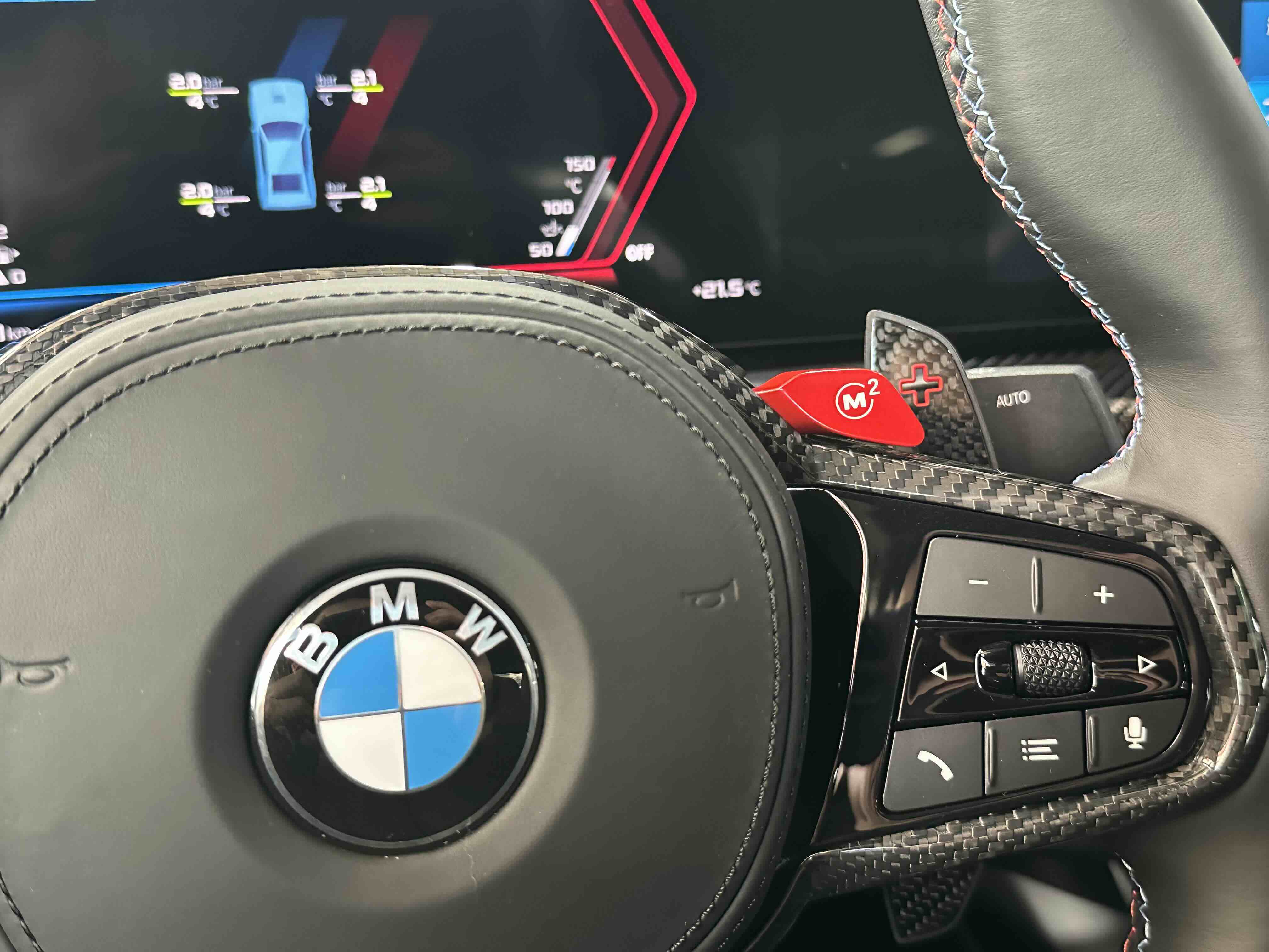 BMW M2 2025 #17 BMW M2 2025 car image #17