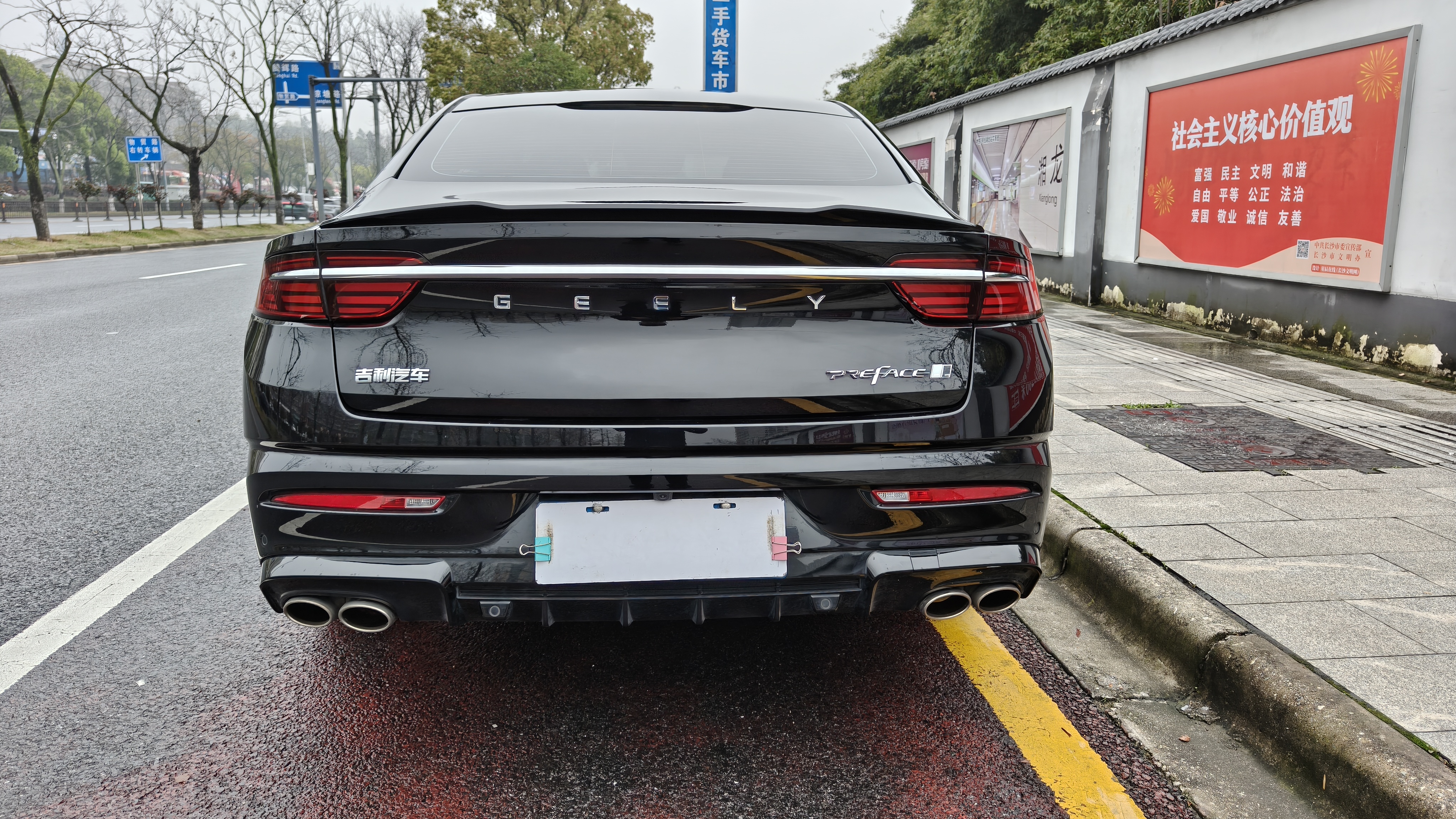 Preface 2025 car image #17