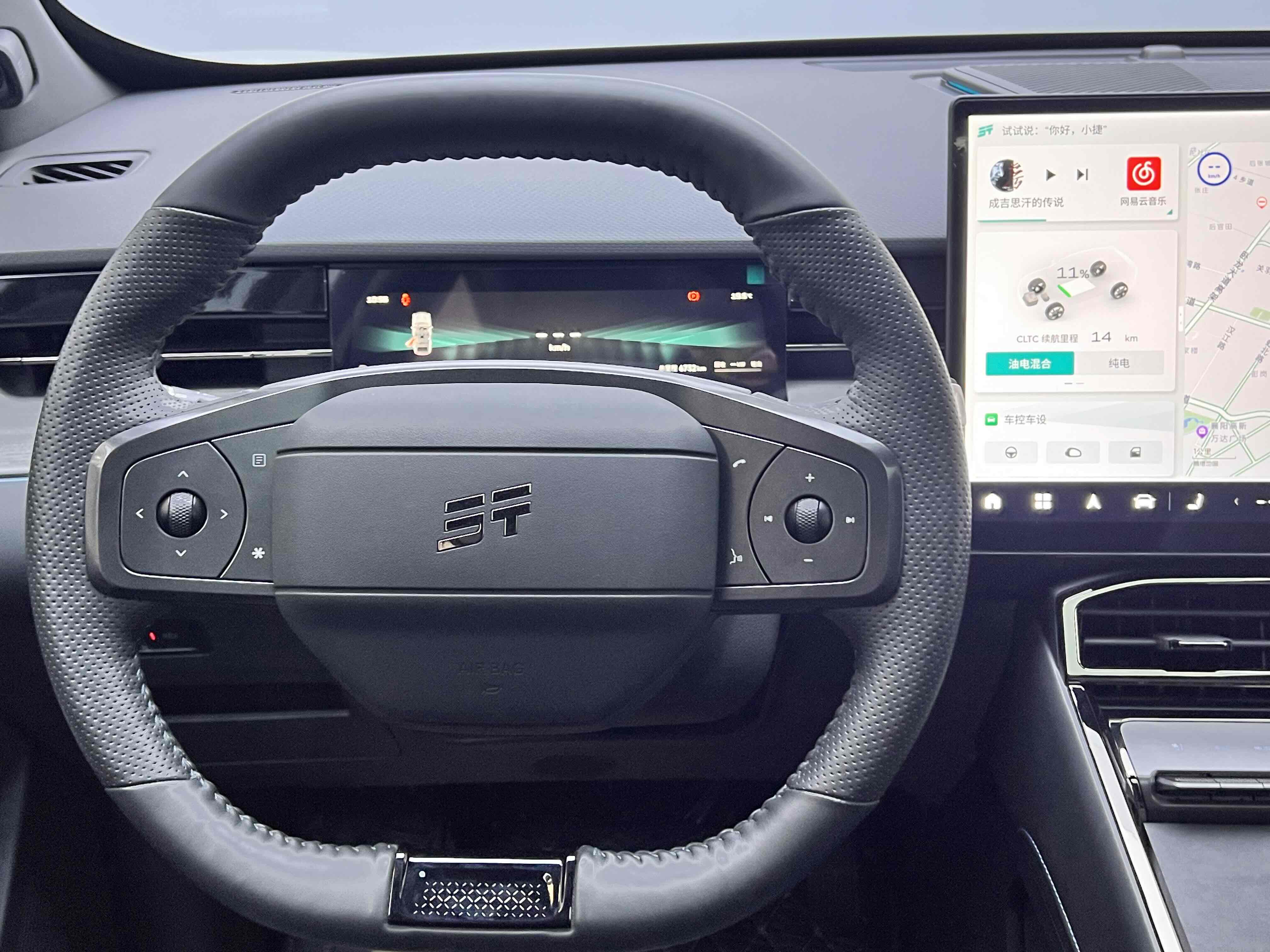 捷途山海 捷途山海L6 2024 #17 捷途山海 捷途山海L6 2024 汽车图片 #17