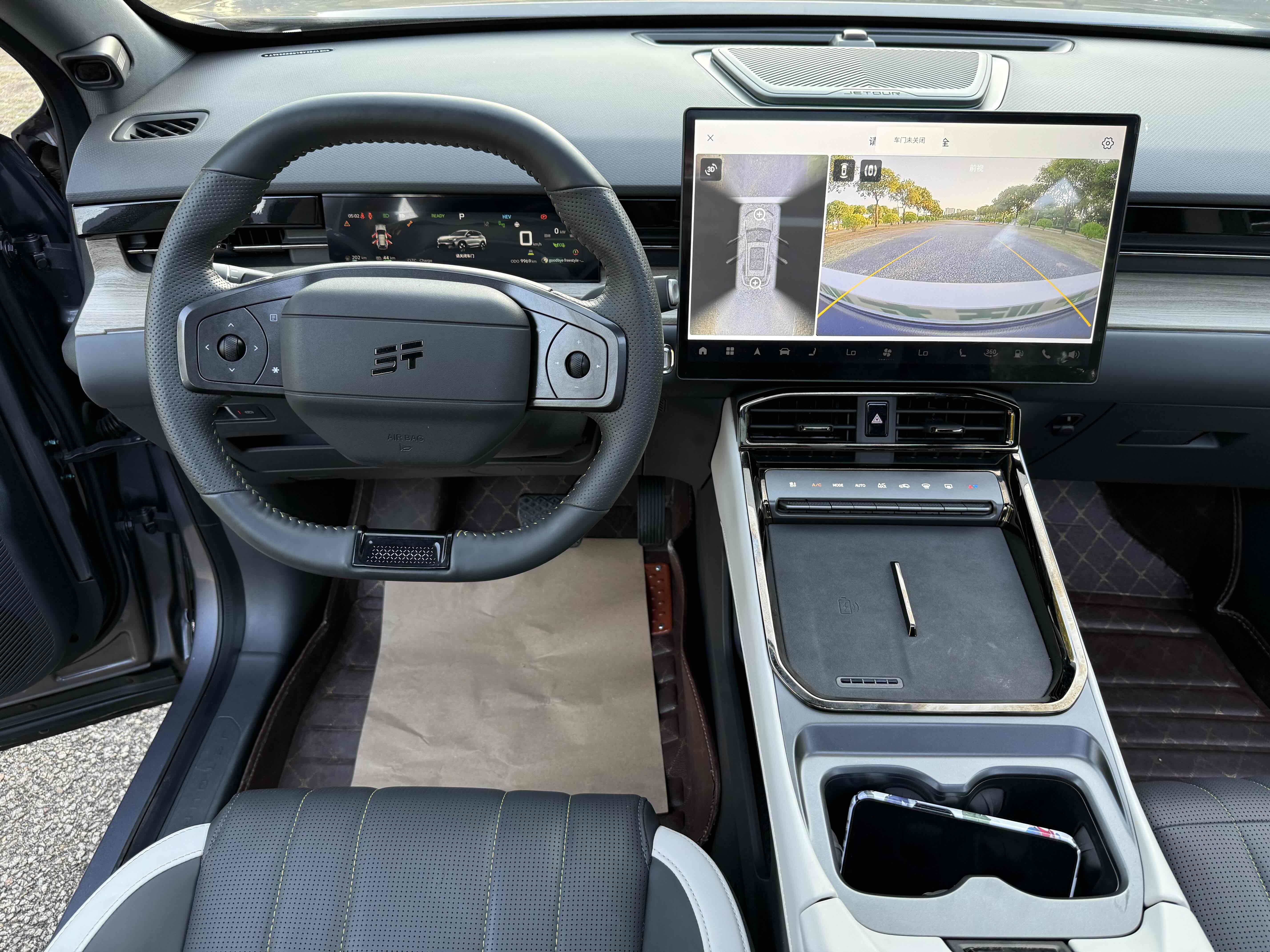 捷途山海 捷途山海L6 2024 汽车图片 #17