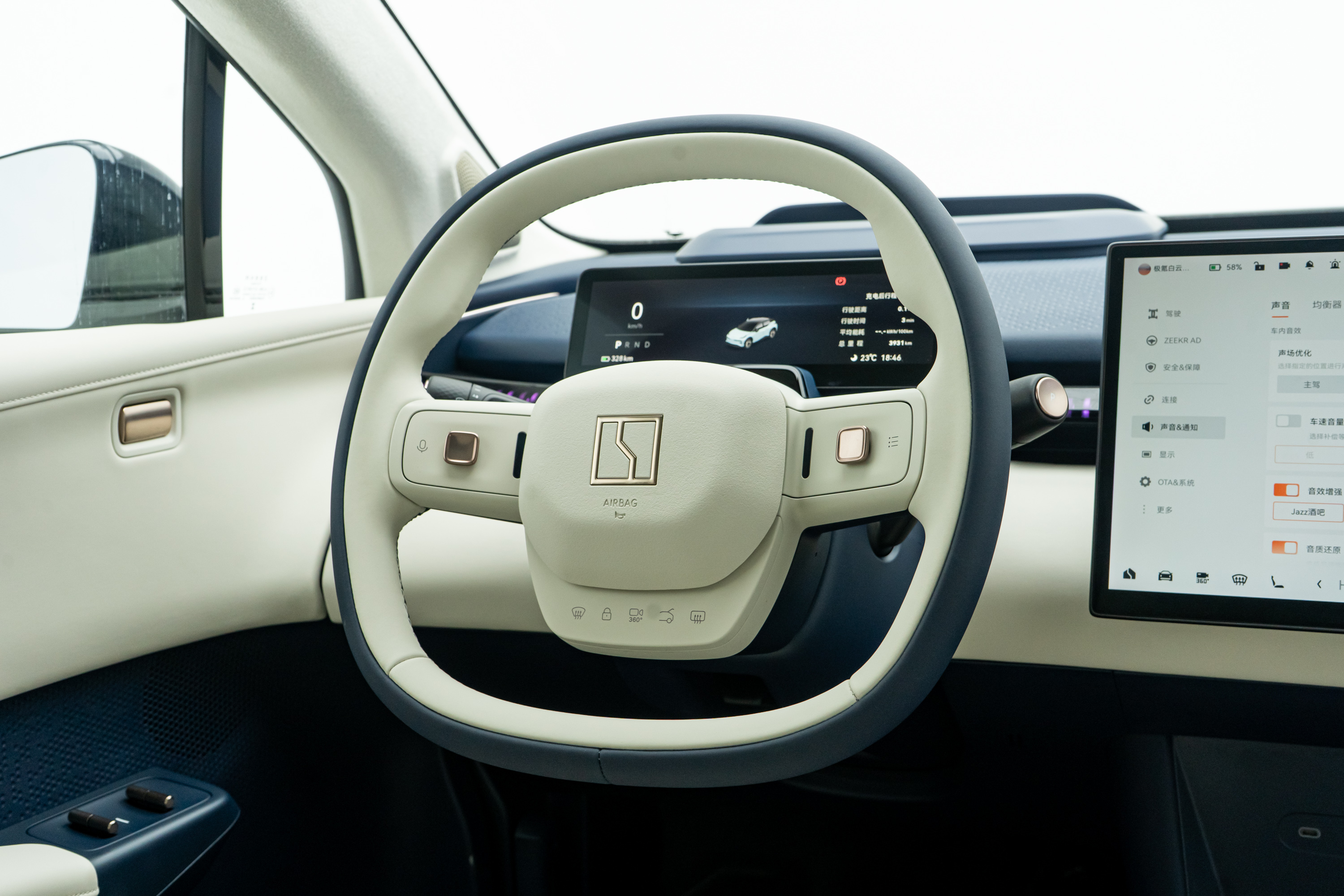 Zeekr X 2025 immagine di auto #17