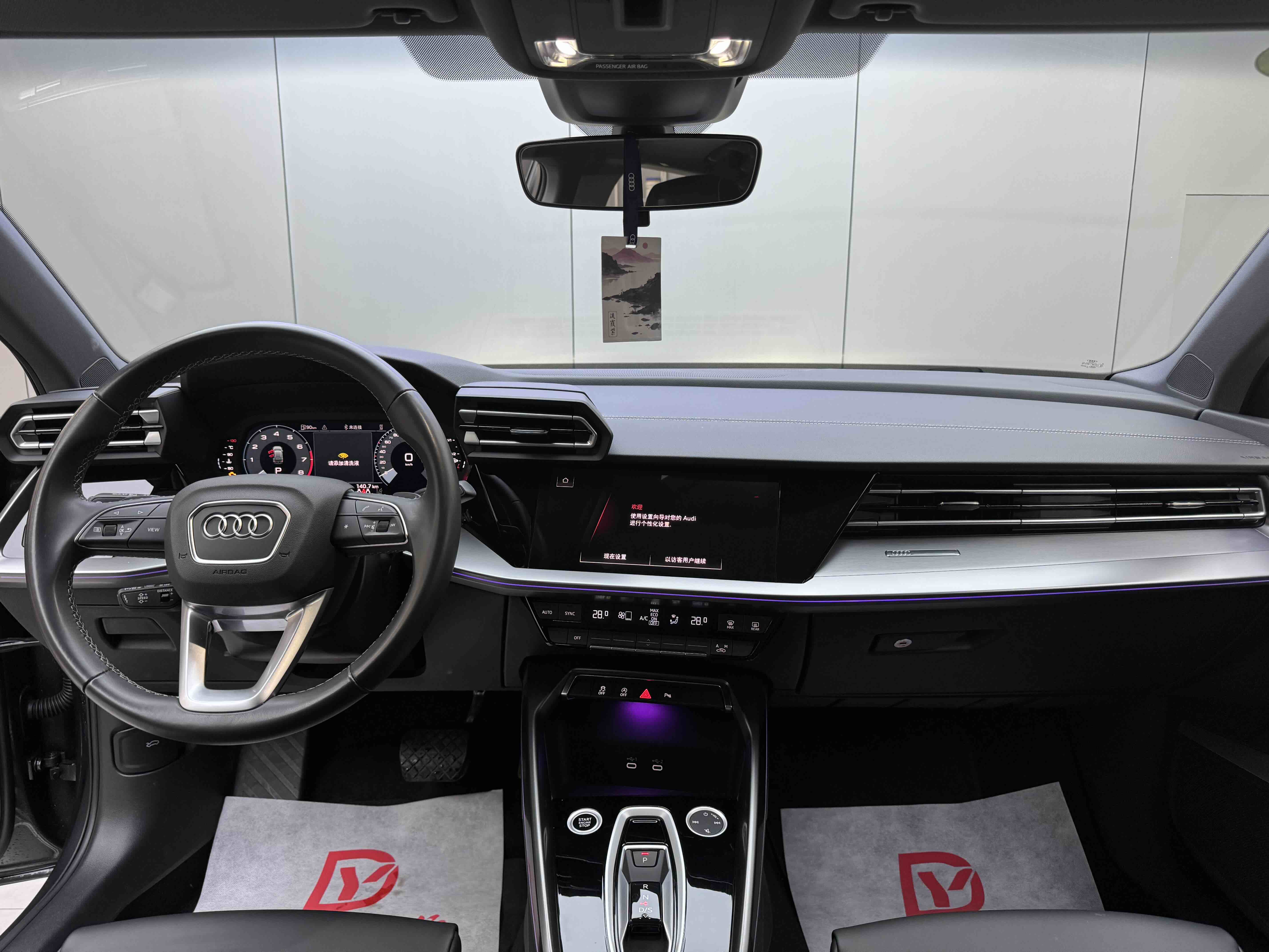 Audi A3 2025 #17 Audi A3 2025 car image #17