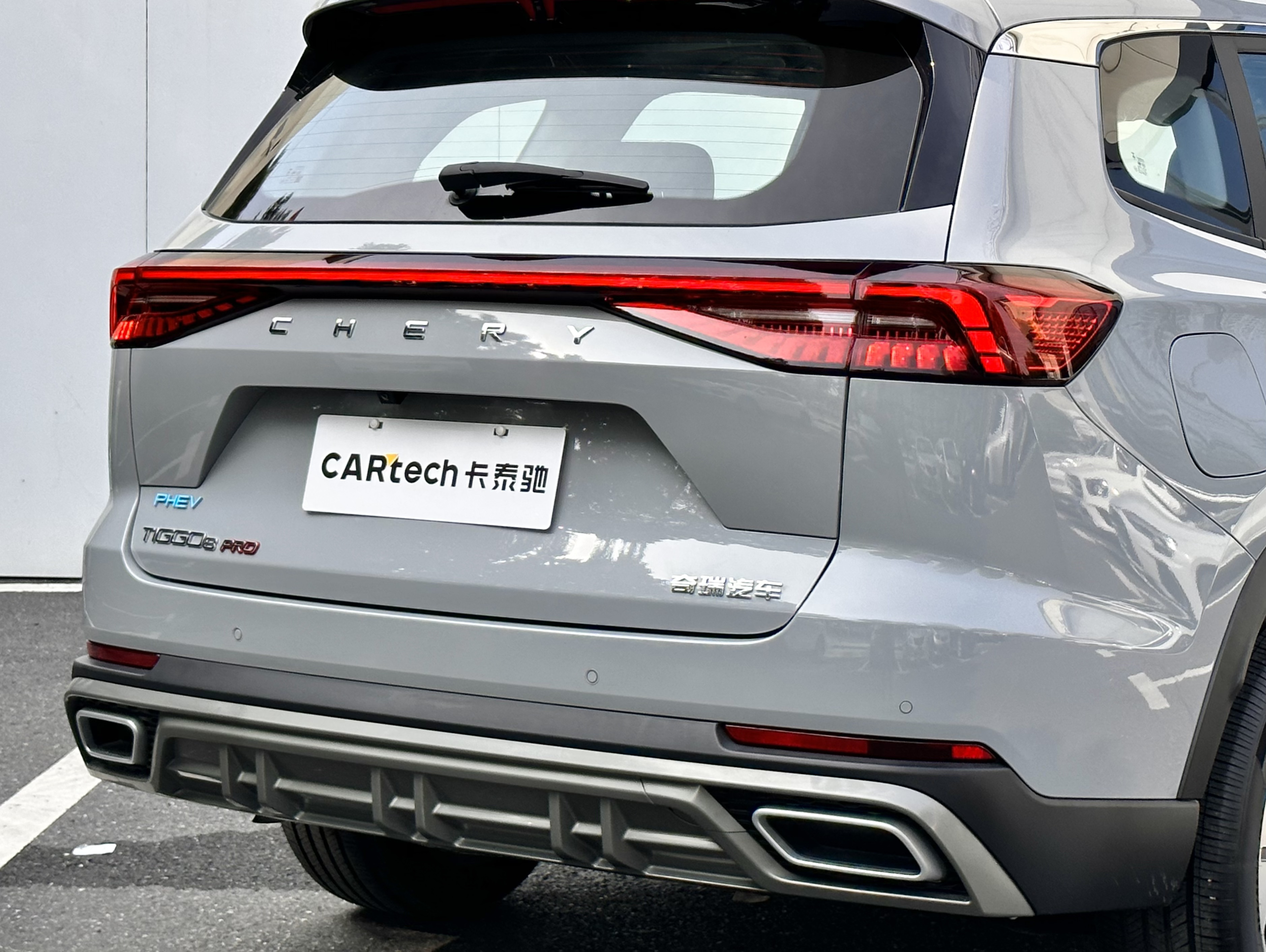 Chery Tiggo 8 PRO New Energy 2025 car image #17