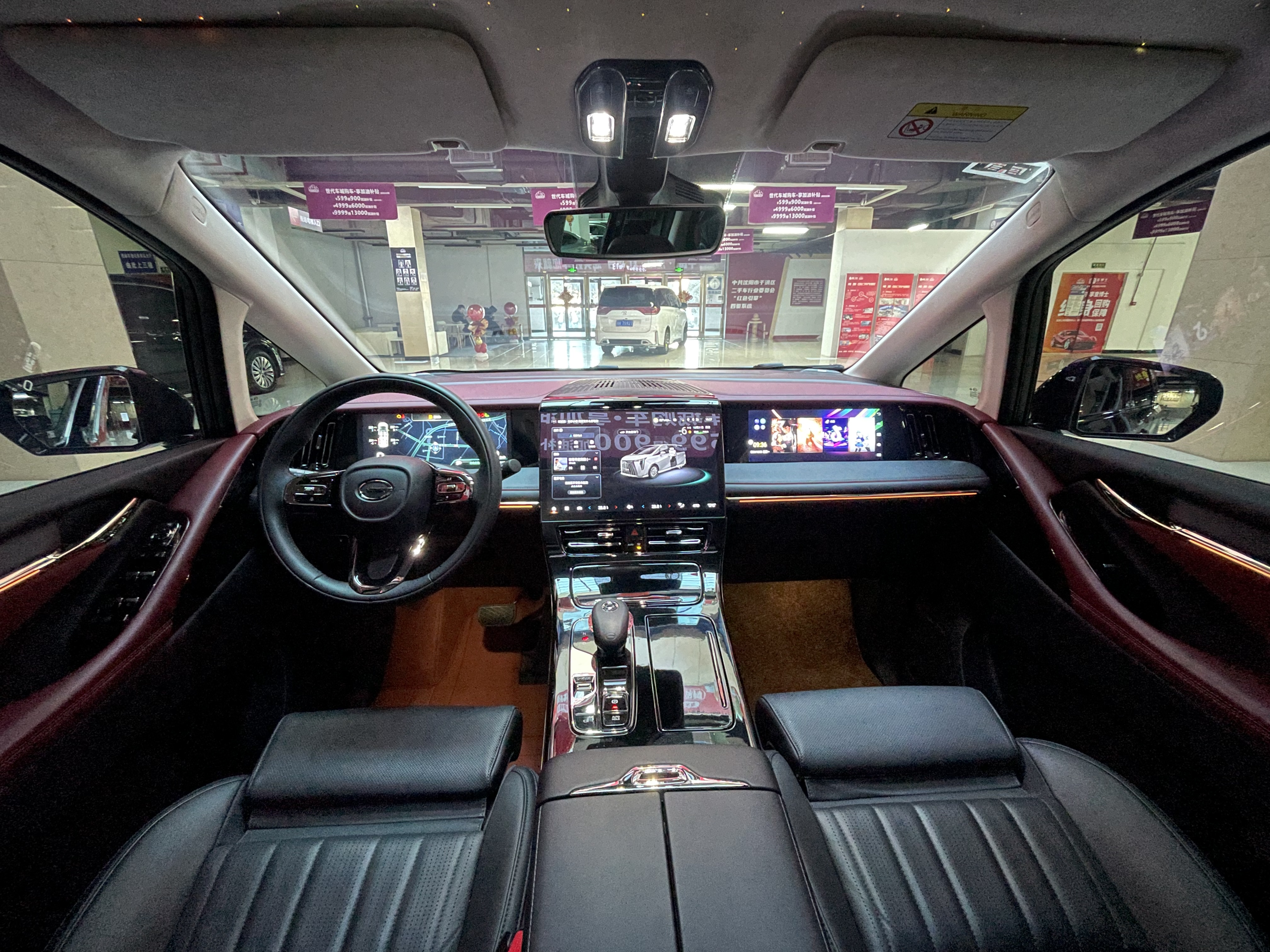 GAC Trumpchi E9 2025 #17 GAC Trumpchi E9 2025 imagem de carro #17