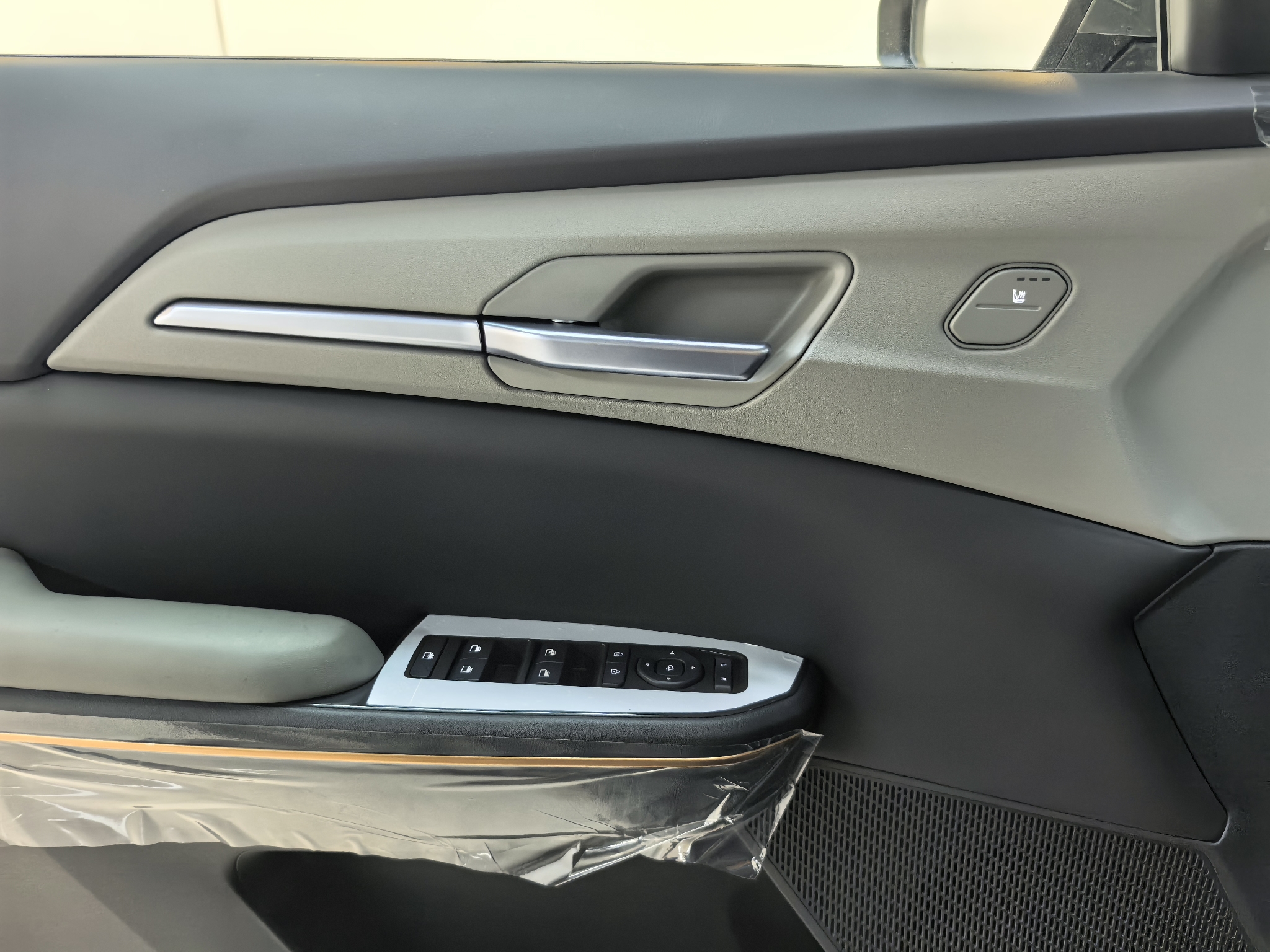 Kia EV5 2025 image de voiture #17