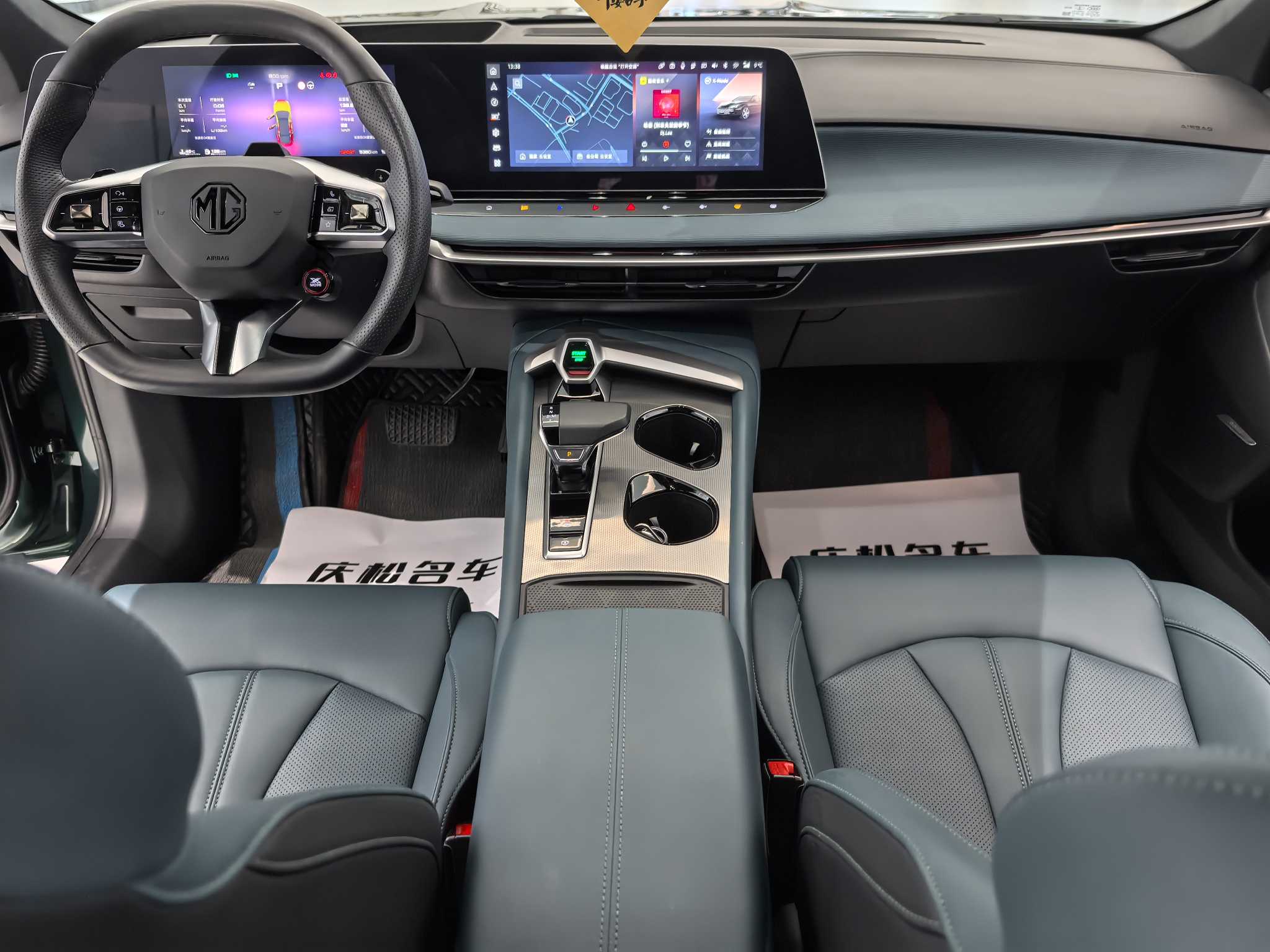 MG 7 2025 изображение автомобиля #17