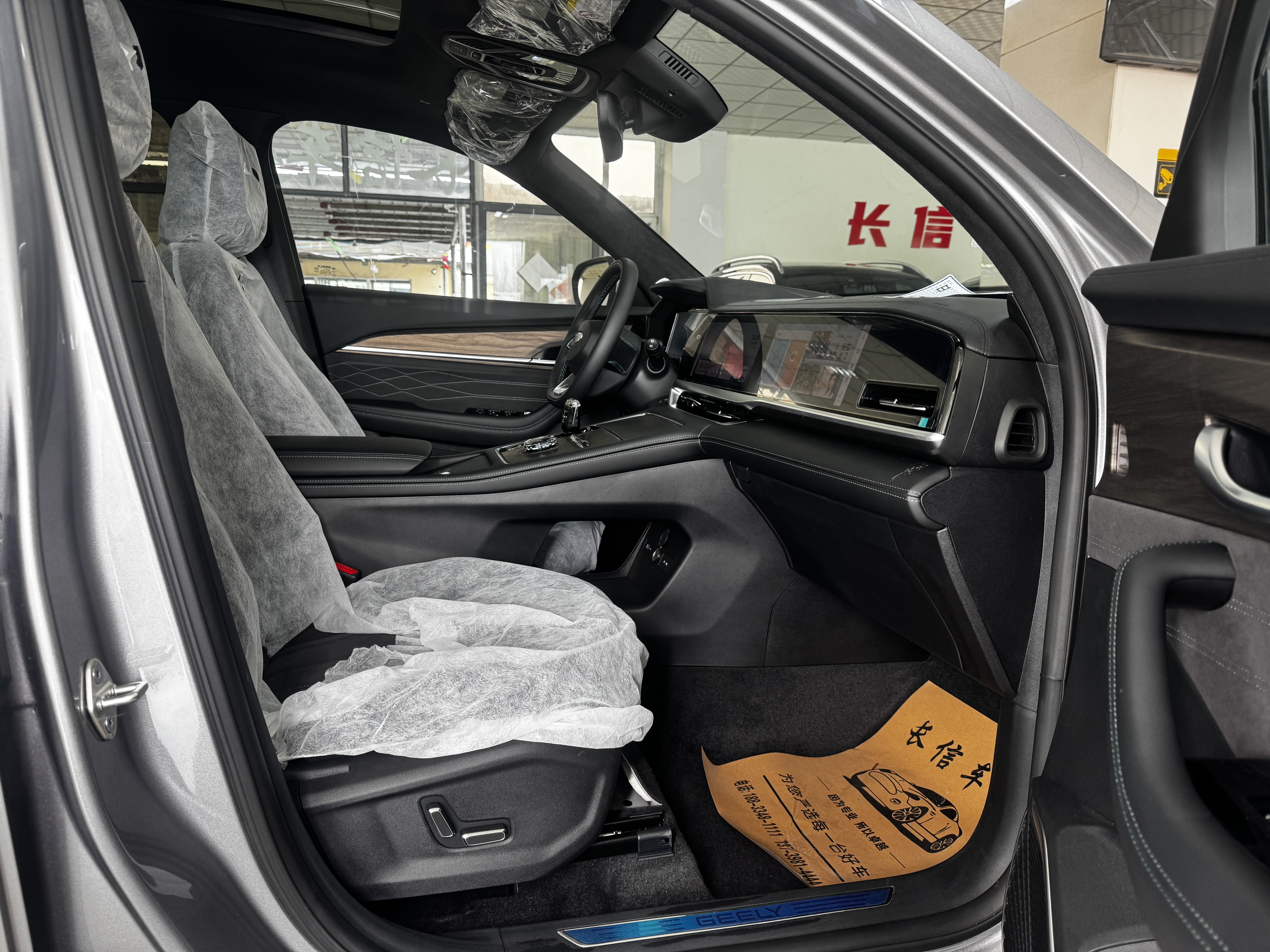 GEELY Monjaro 2026 #17 GEELY Monjaro 2026 صورة سيارة #17