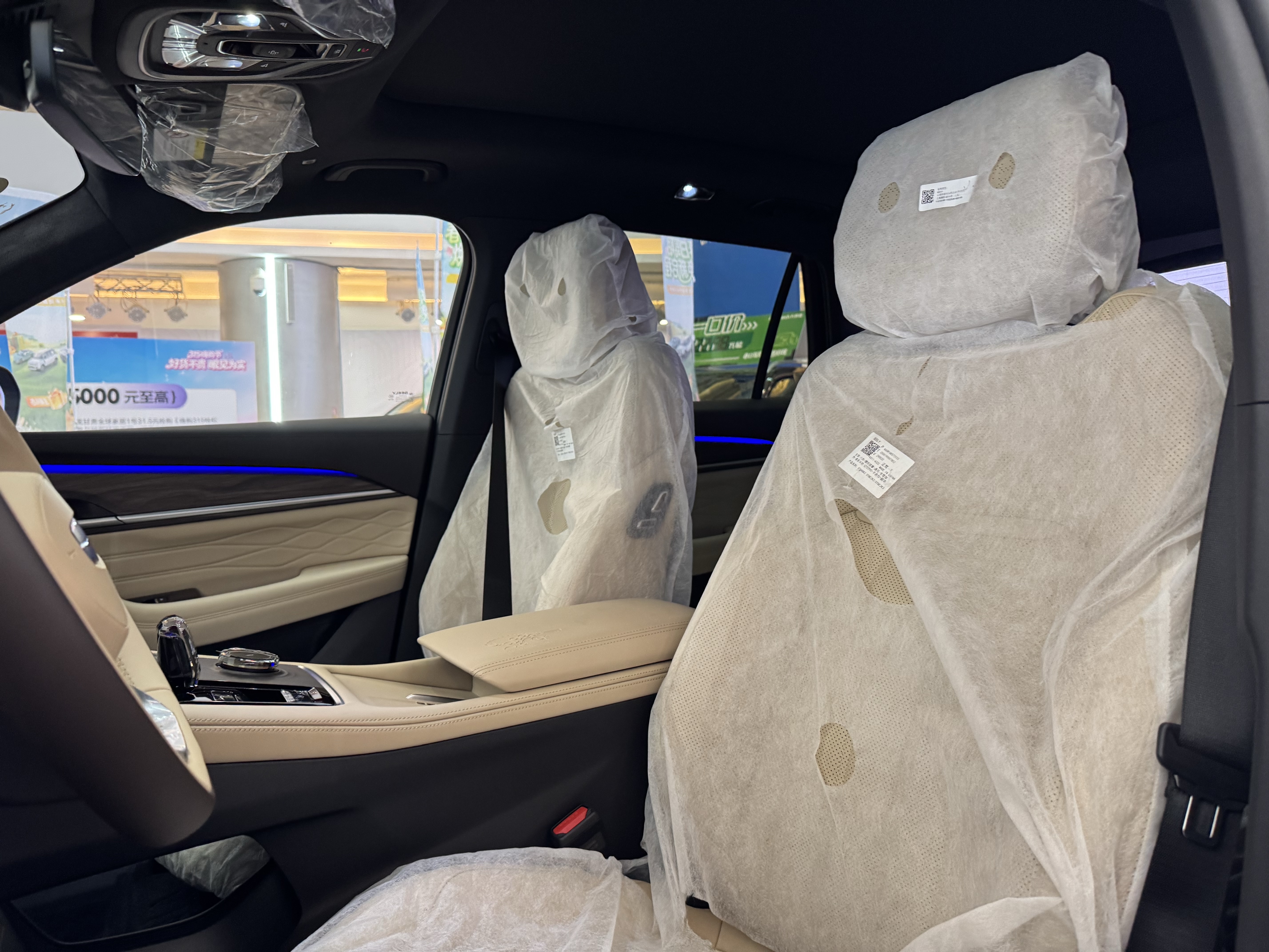 GEELY Monjaro 2026 immagine di auto #17