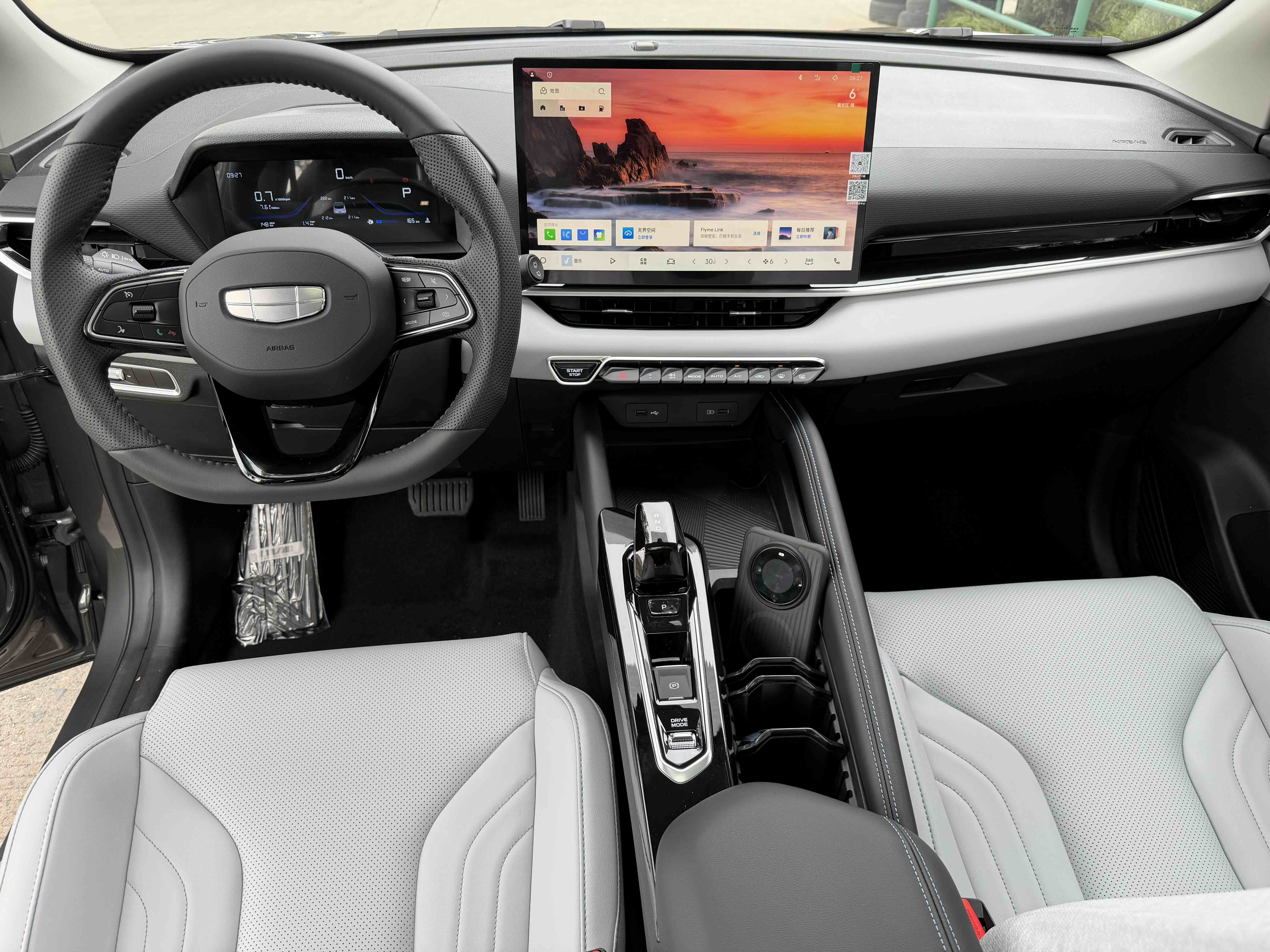 GEELY Coolray 2026 #17 GEELY Coolray 2026 immagine di auto #17