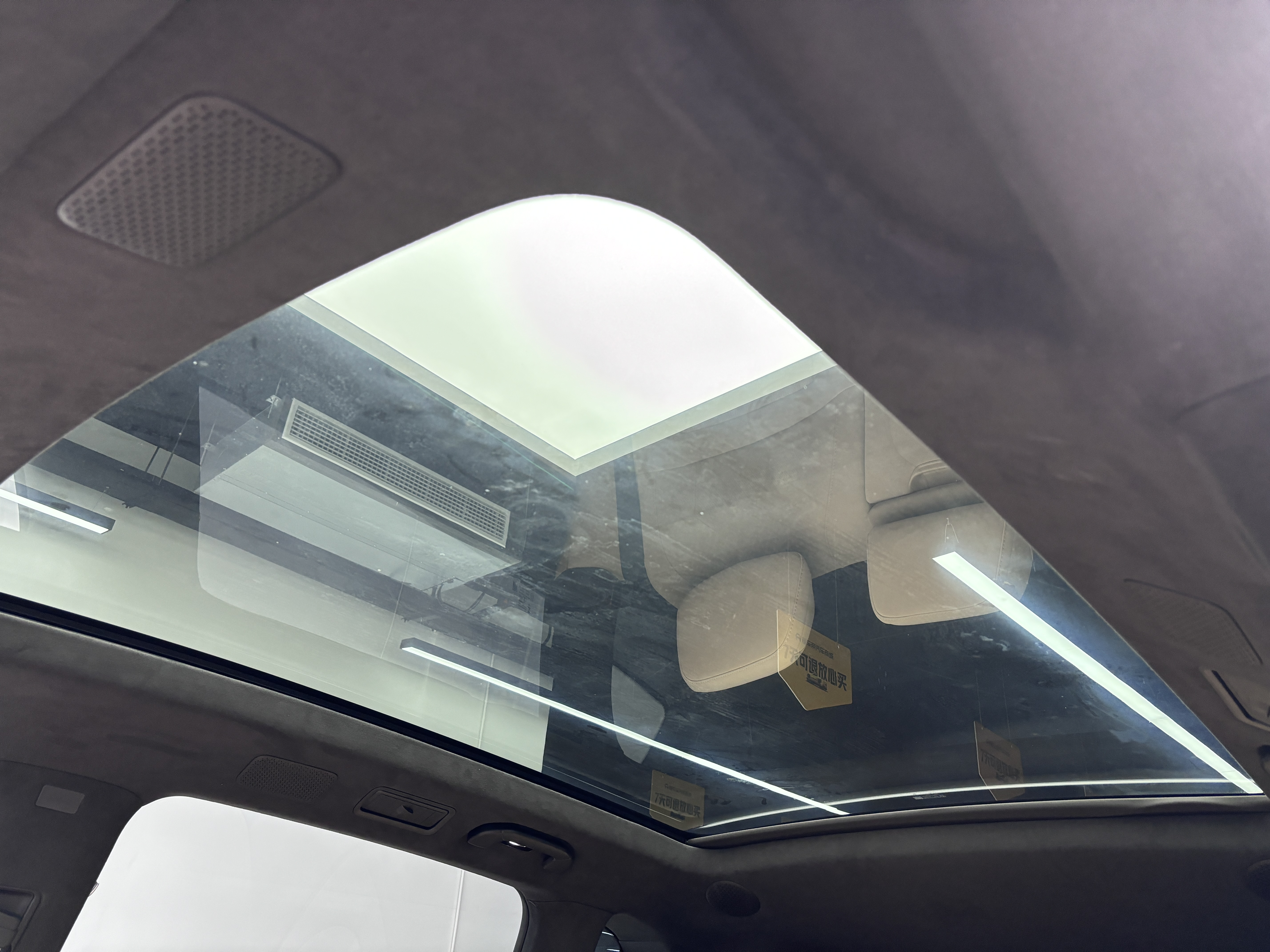 Exceed Stellar Era ET 2024 car image #17