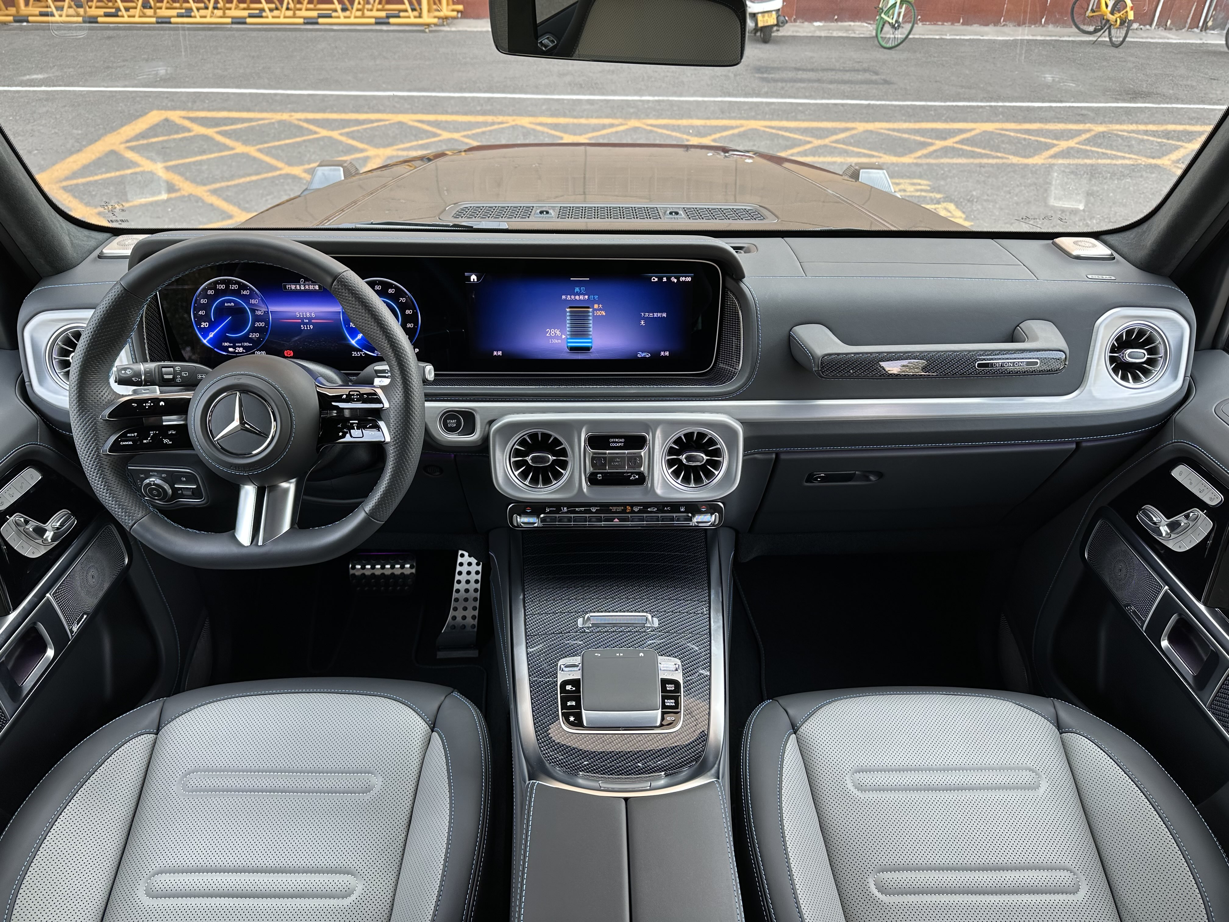 Mercedes-Benz G Class New Energy 2025 image de voiture #17