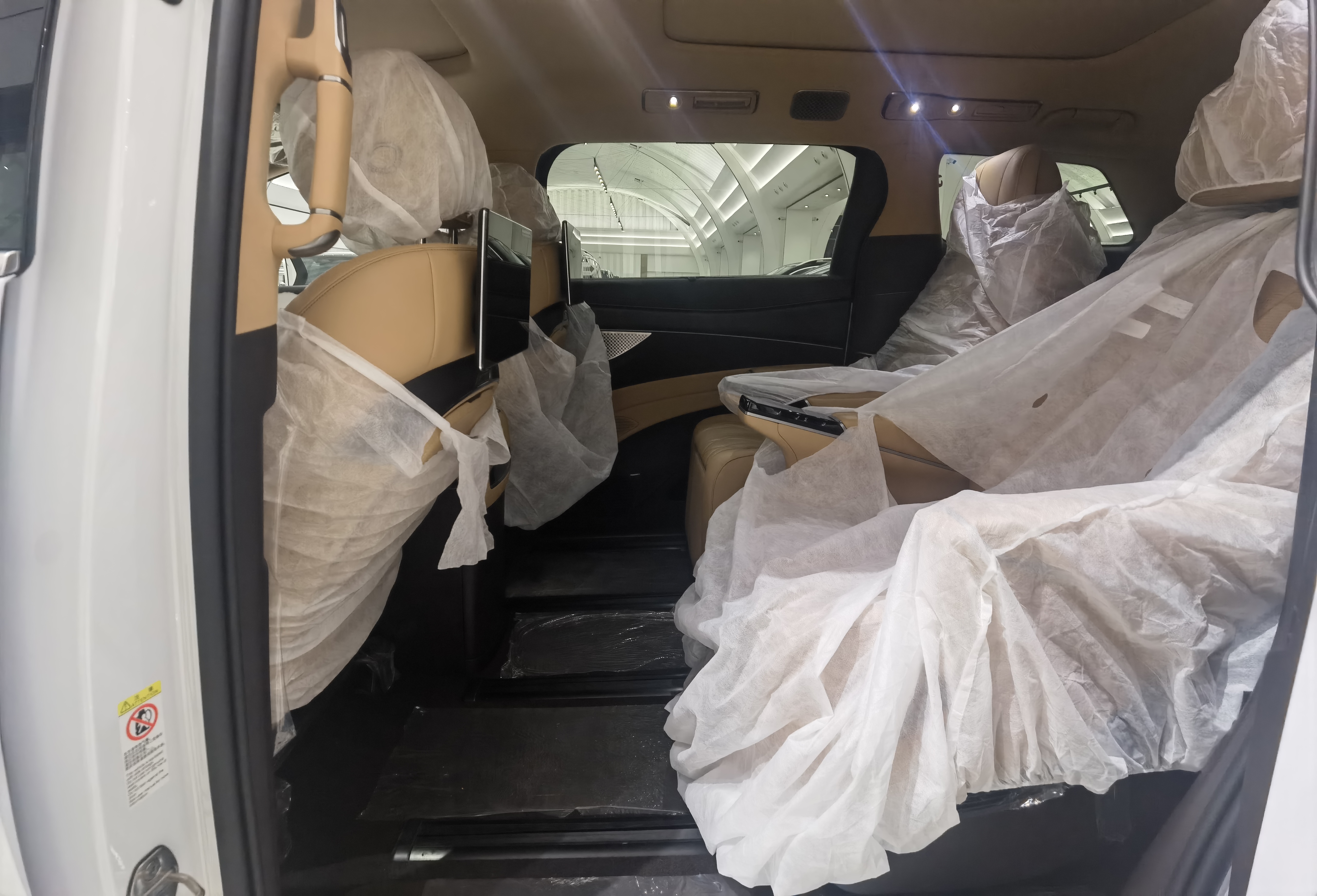 Denza D9 2025 imagen de coche #17