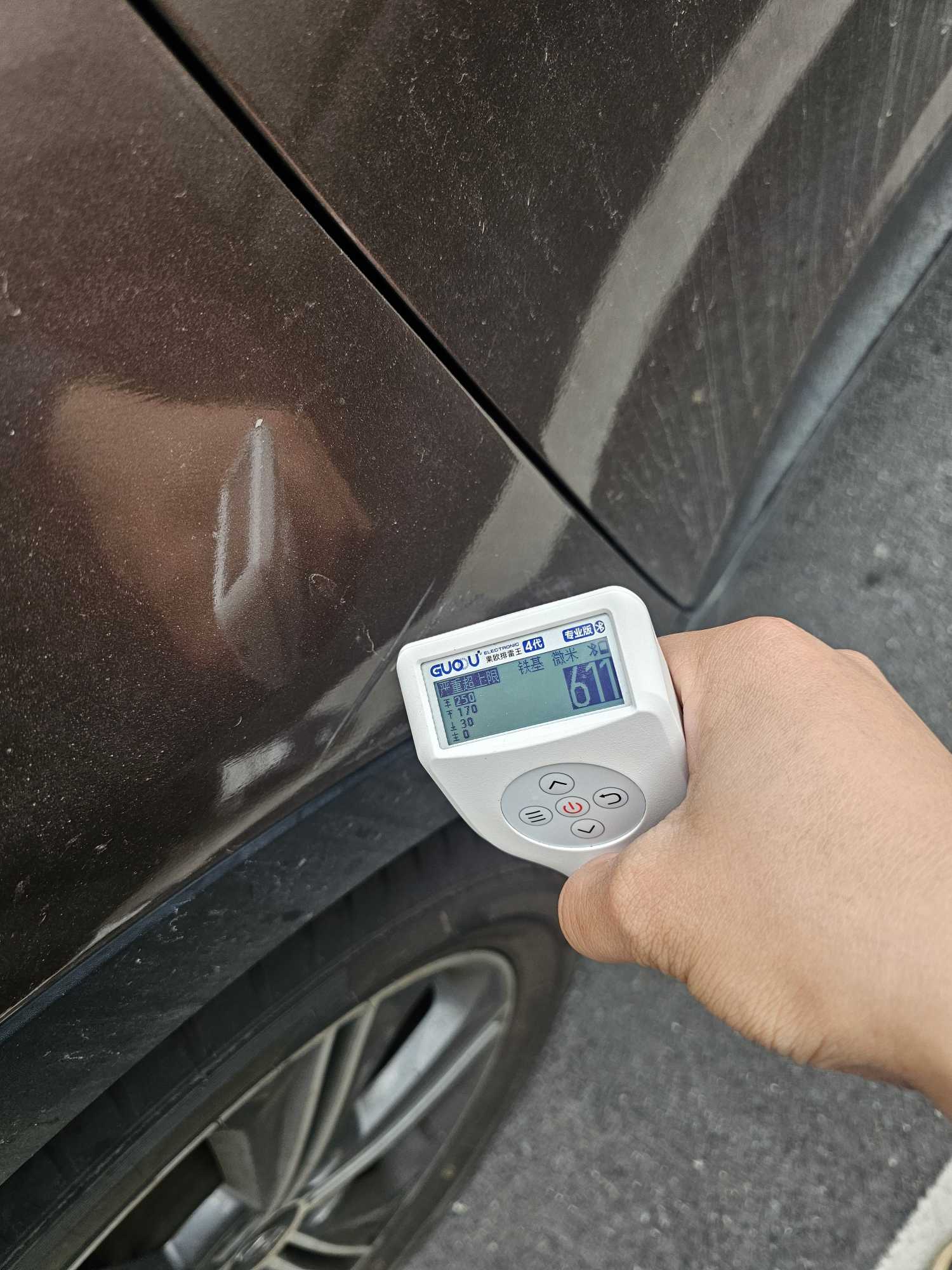 Hyundai ix25 2016 car image #17