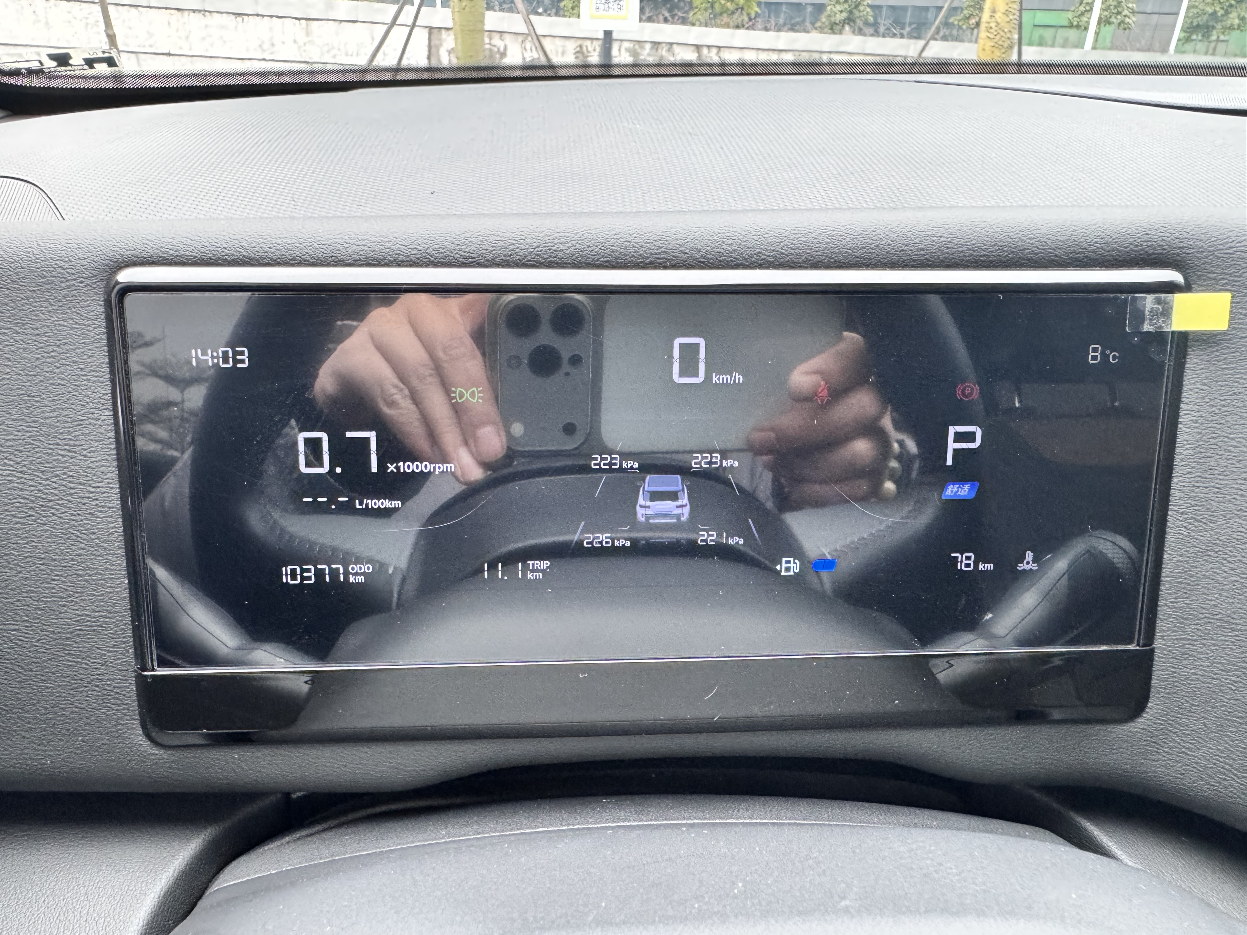 GEELY Cowboy 2025 #17 GEELY Cowboy 2025 car image #17