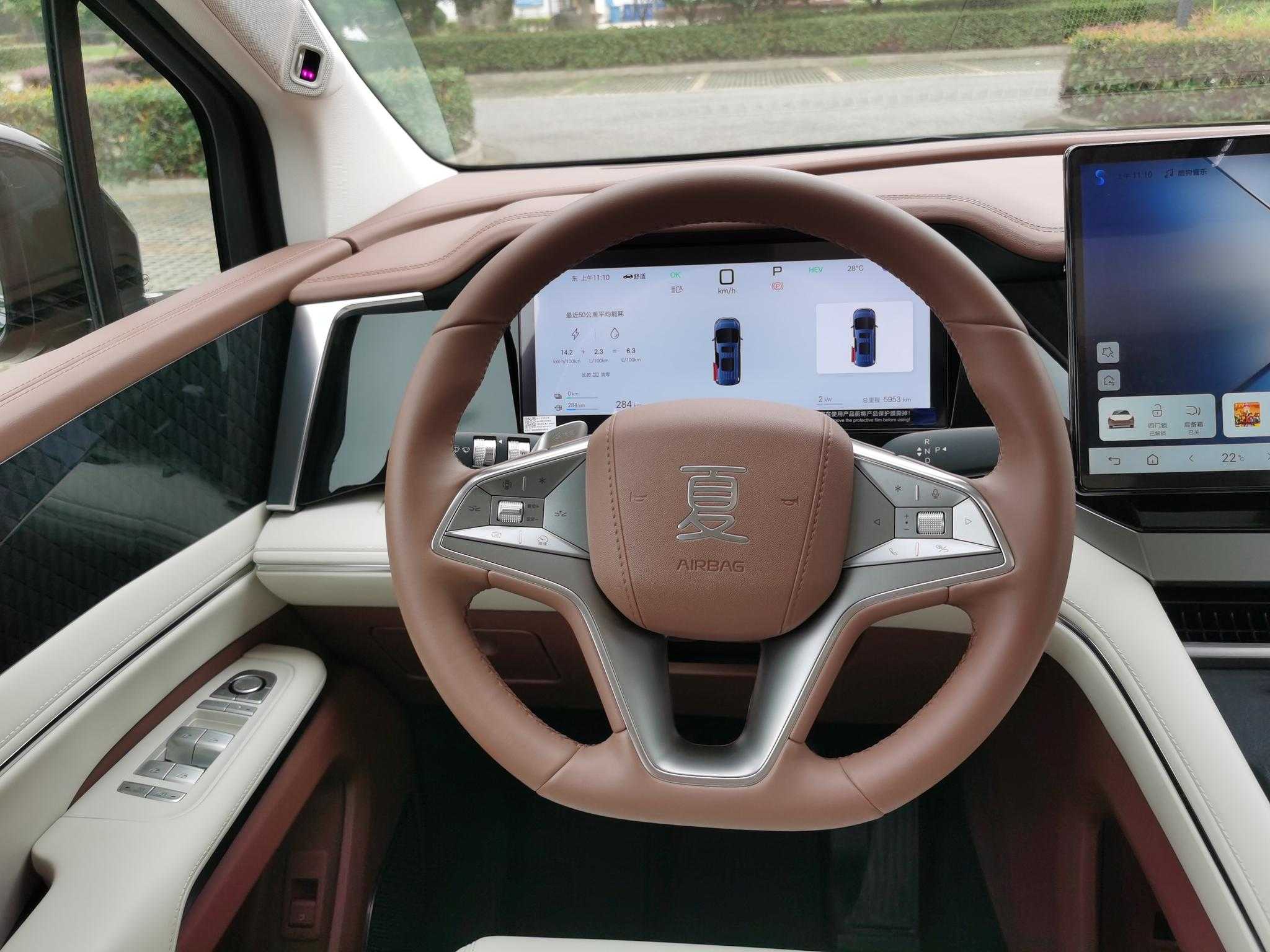 比亚迪 夏 2025 汽车图片 #17