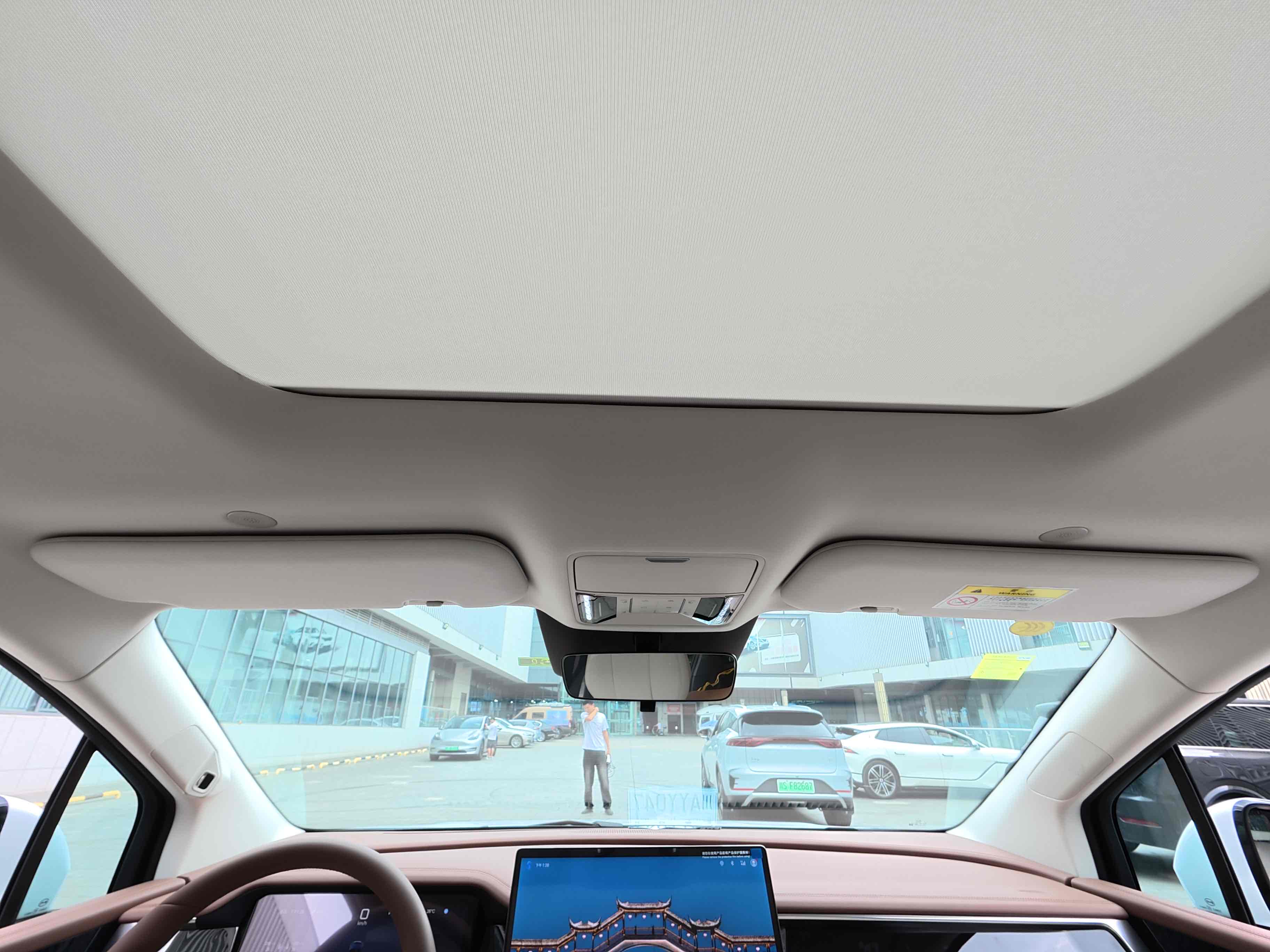 BYD Xia 2025 #17 BYD Xia 2025 car image #17