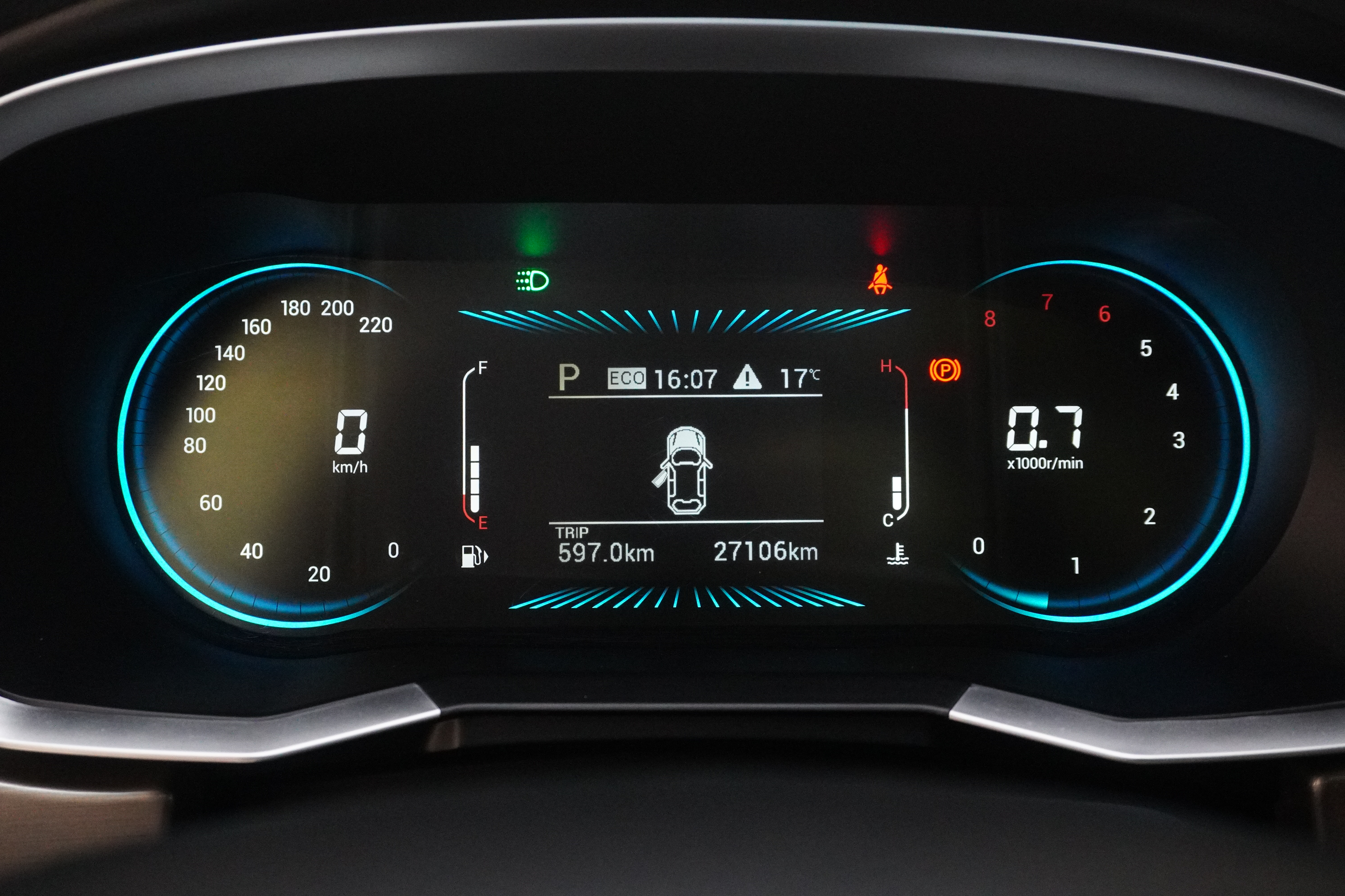 X70 2025 #17 X70 2025 immagine di auto #17