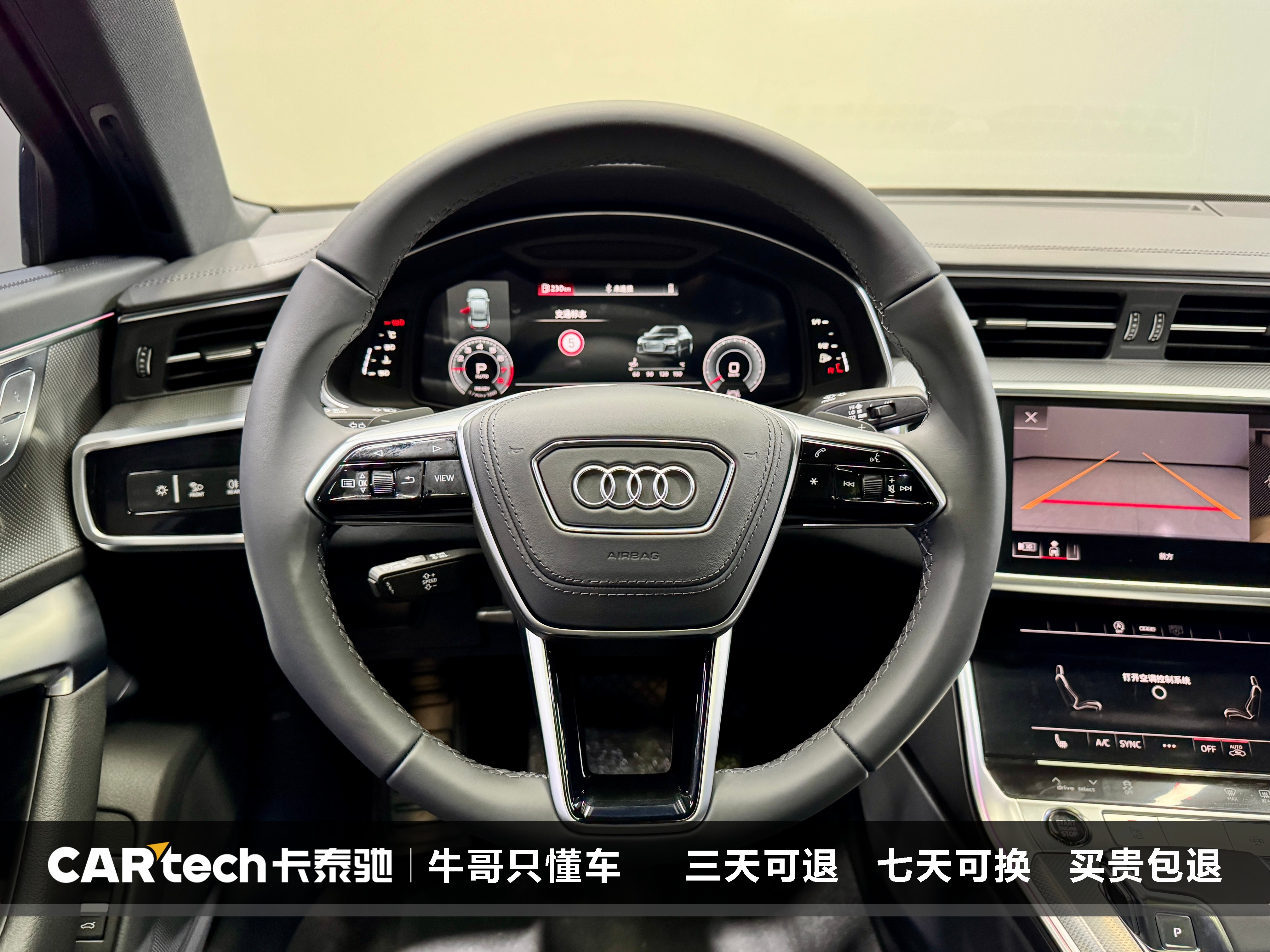Audi A6L 2026 imagen de coche #17