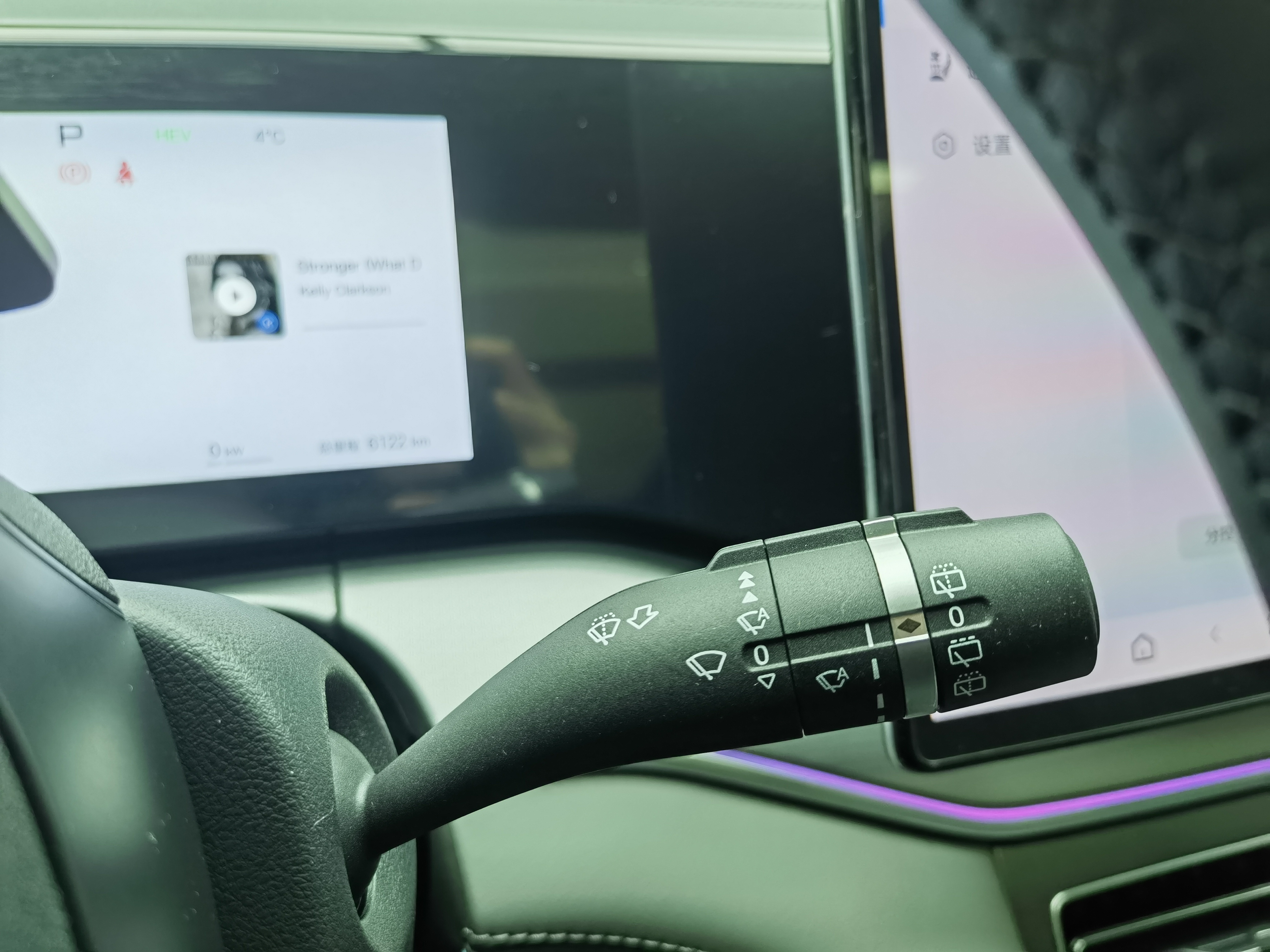 BYD SongL DM-i 2025 #17 BYD SongL DM-i 2025 car image #17